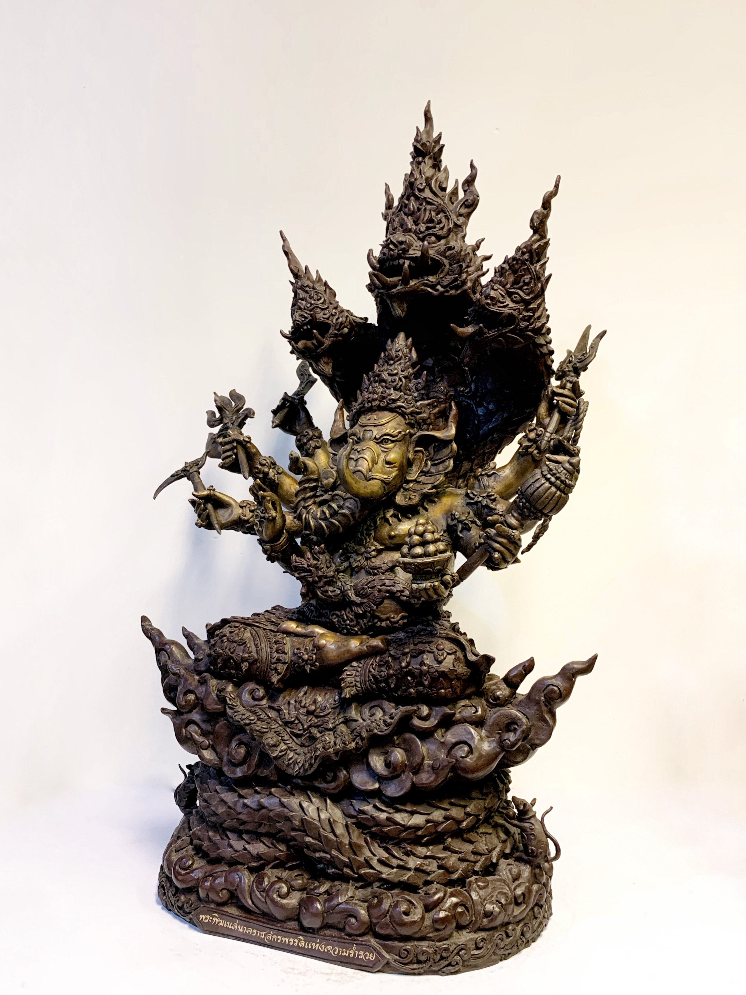 พระพิฆเนศนาคราชจักรพรรดิแห่งความร่ำรวย