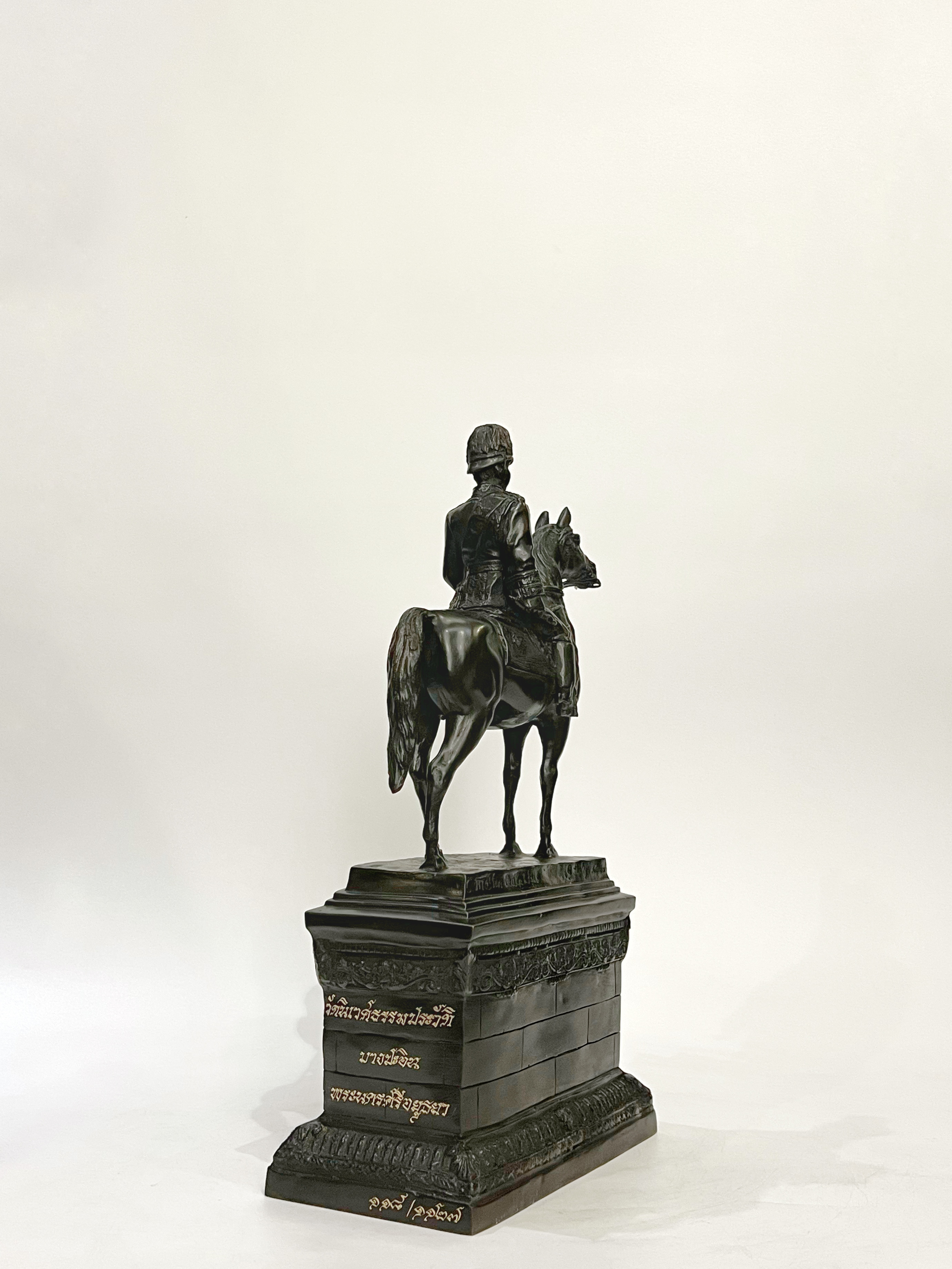 รัชกาลที่ 5 ทรงม้า หน้าตัก 5 นิ้ว