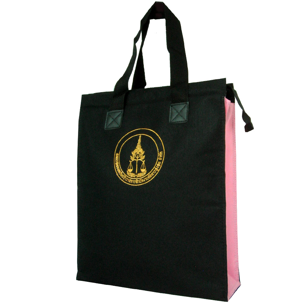 กระเป๋าเคียง