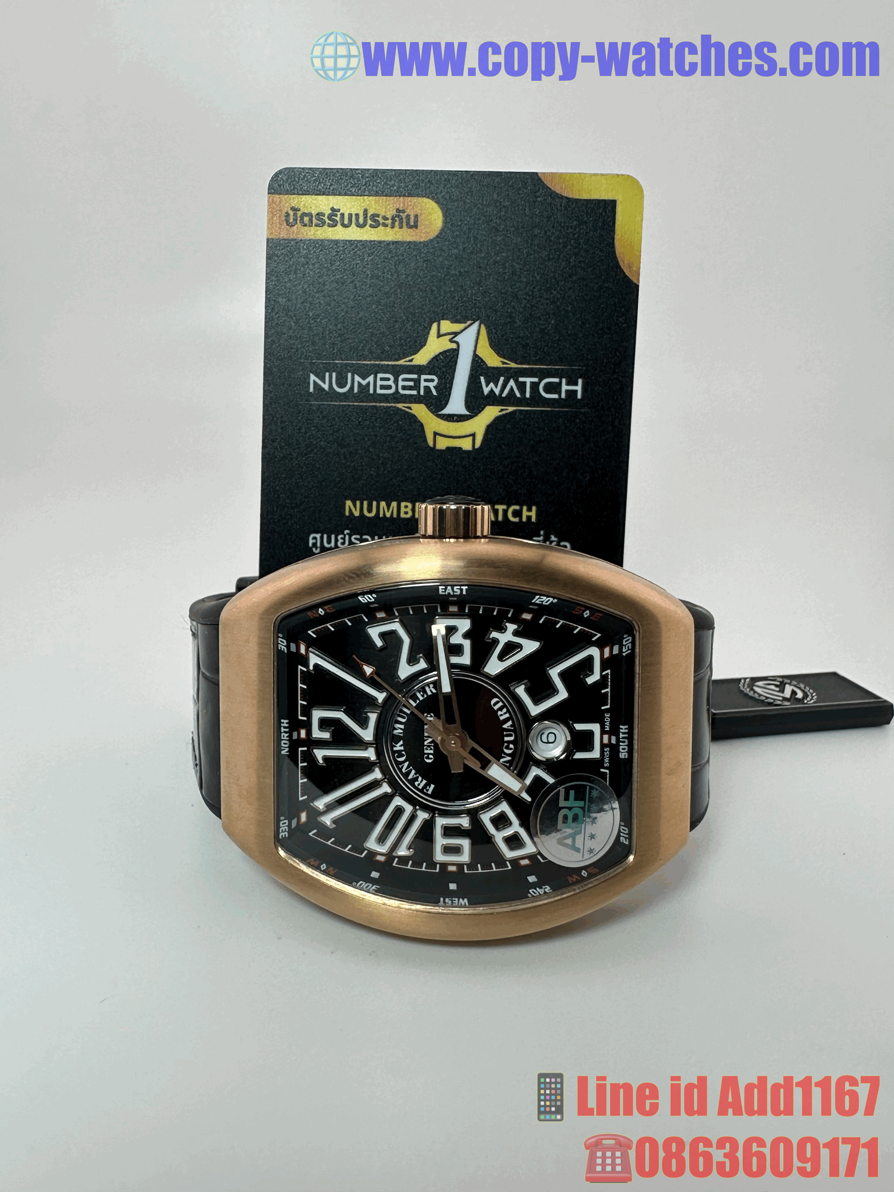 Franck Muller Vanguard Rose Gold (Swiss ABF)