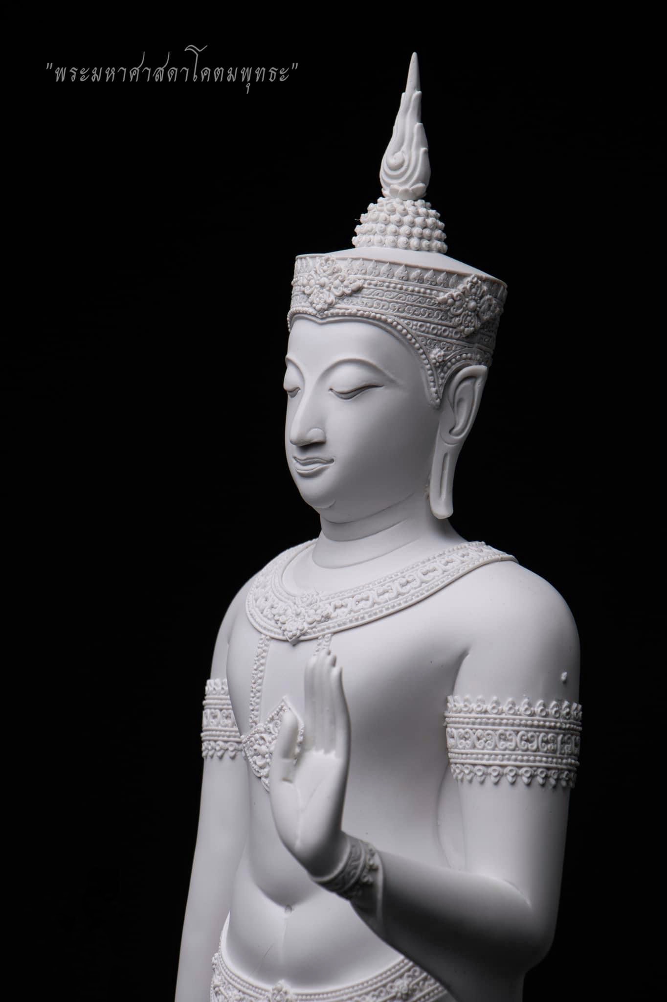 ปิด : พระมหาศาสดาโคตมพุทธะ หน้าตัก 9 นิ้ว