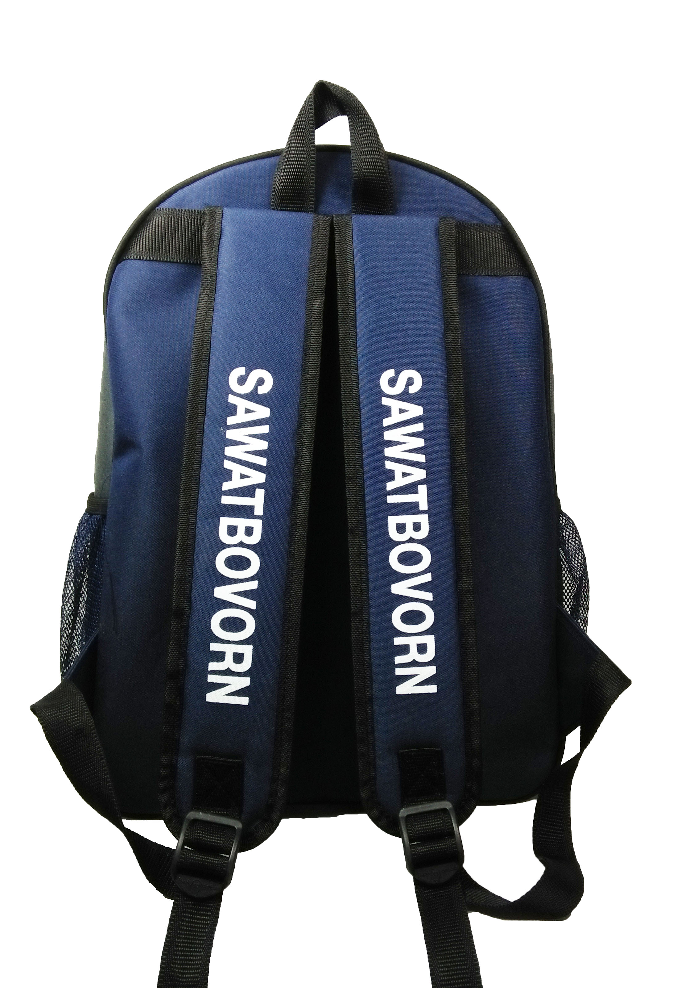 กระเป๋าเป้สะพายหลังประถมศึกษา