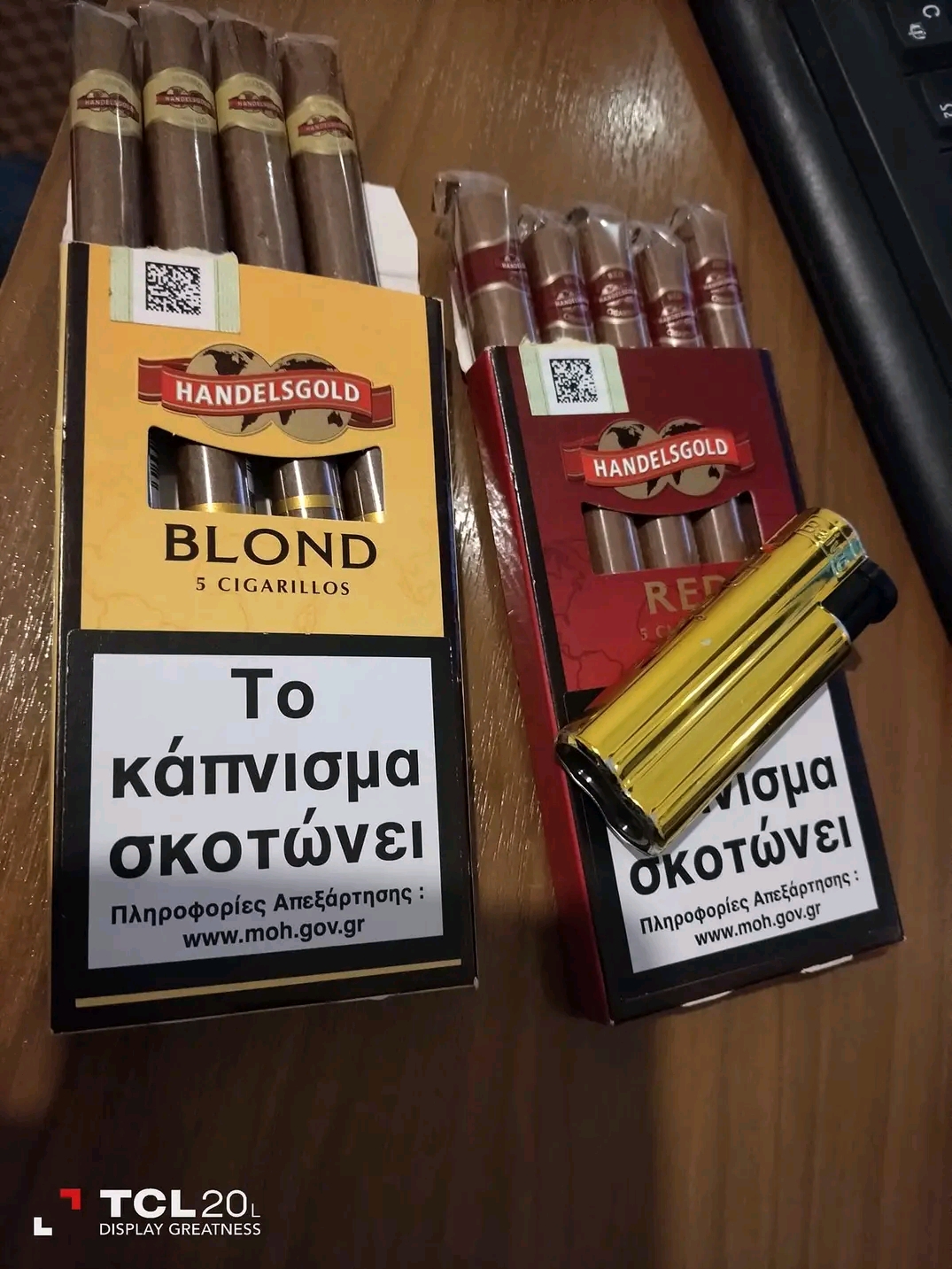 ซิการ์ handelsgold เยอรมัน (สุ่มกลิ่น)