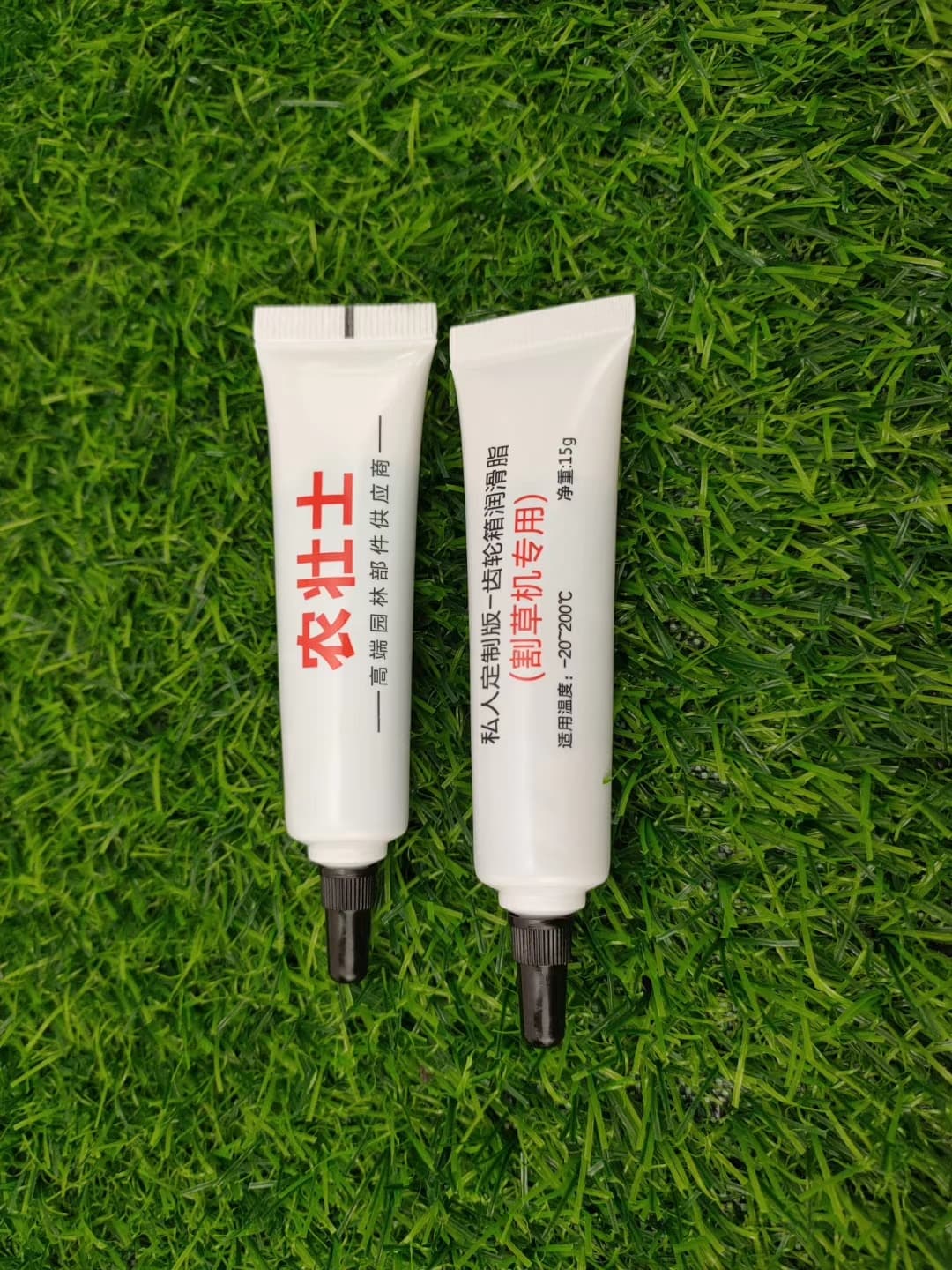 จาระบีใส่หัวเกียร์ เครื่องตัดหญ้า หลอดเล็ก 15 กรัม