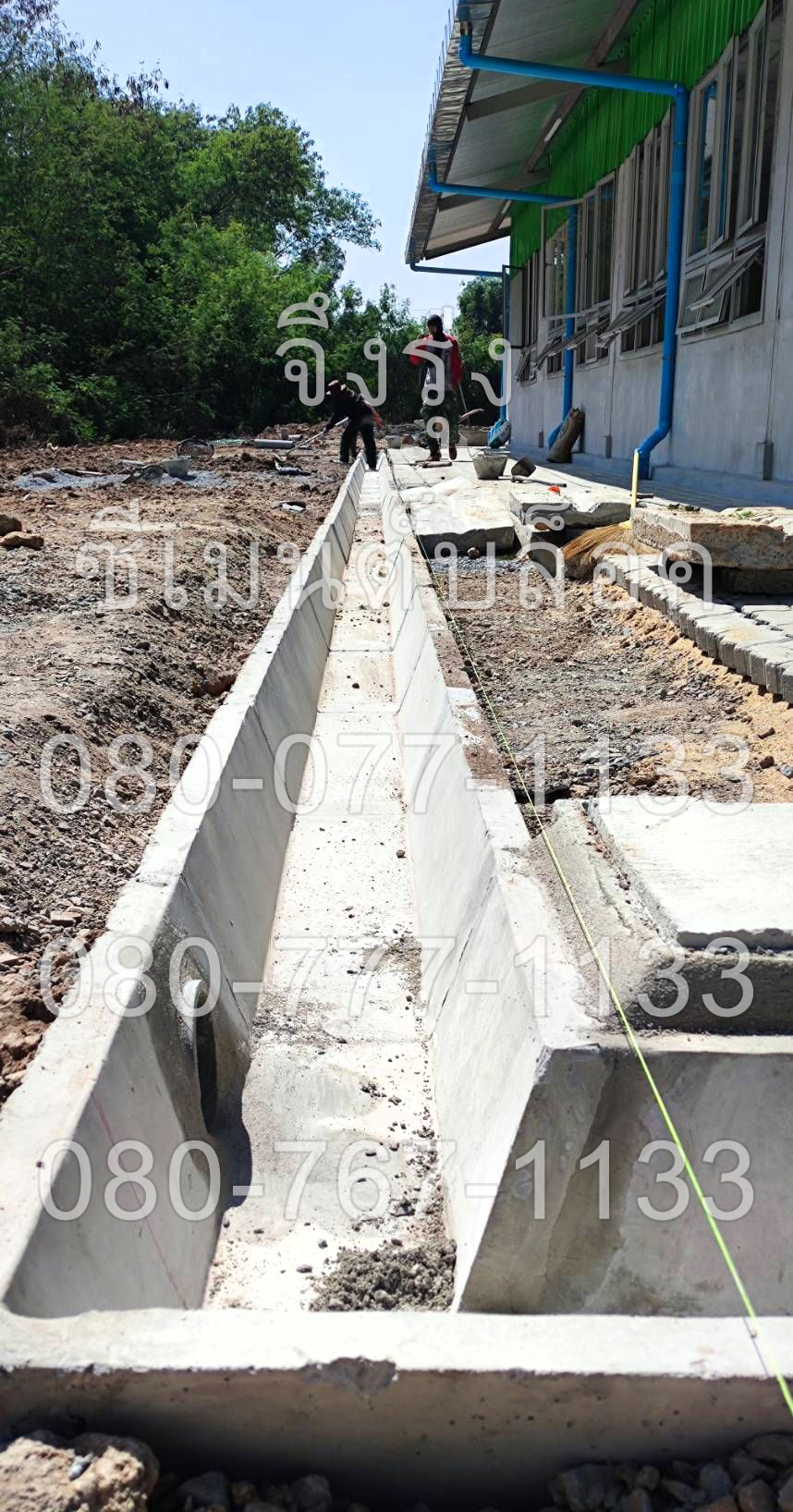 รางระบายน้ำคอนกรีต ตัววี V