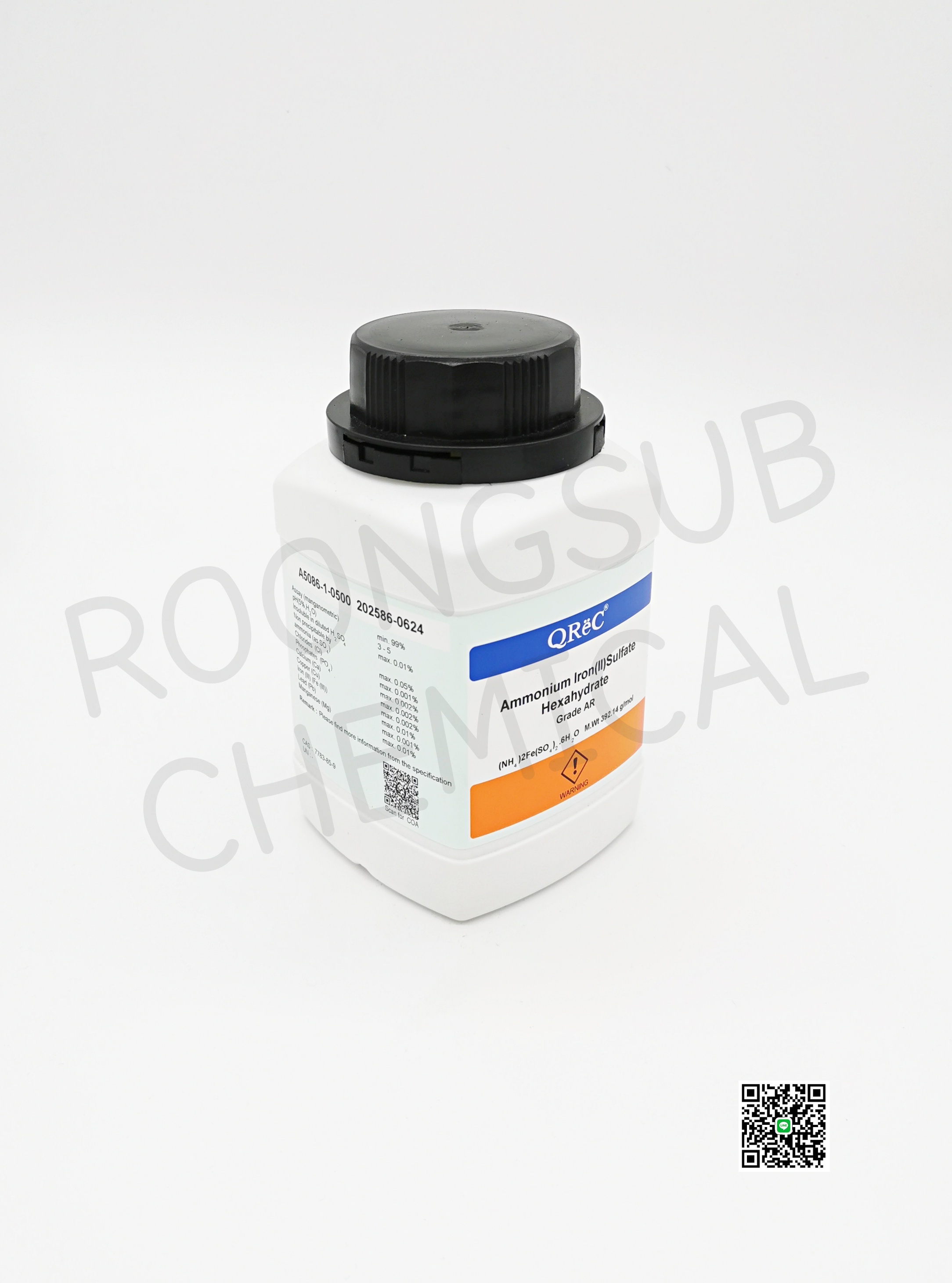 AMMONIUM IRON III SULFATE HEXAHYDRATE