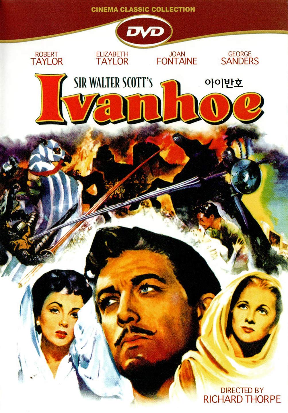 Ivanhoe (1952) [ชิงภาพยนตร์ยอดเยี่ยม : Oscar ปี 1953] - เสียงอังกฤษ / บรรยายไทย