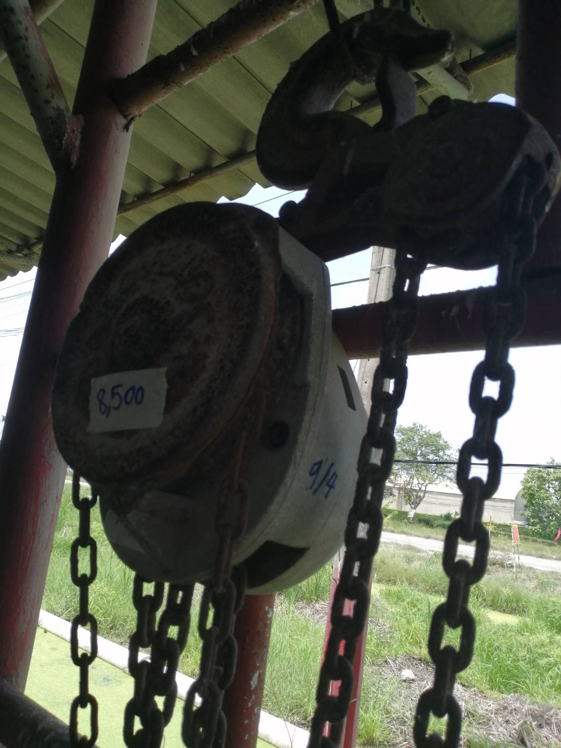 รอกโซ่ 5 ตัน กีโต้