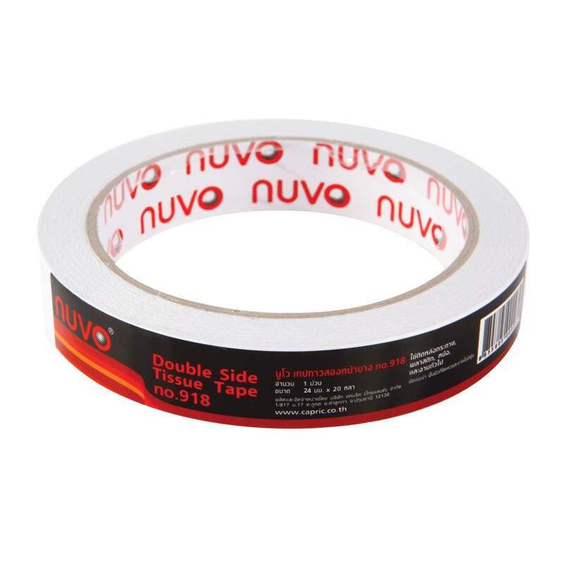 เทปกาวสองหน้า NUVO 20 หลา มีให้เลือก 4 ขนาด (ยกโหล)