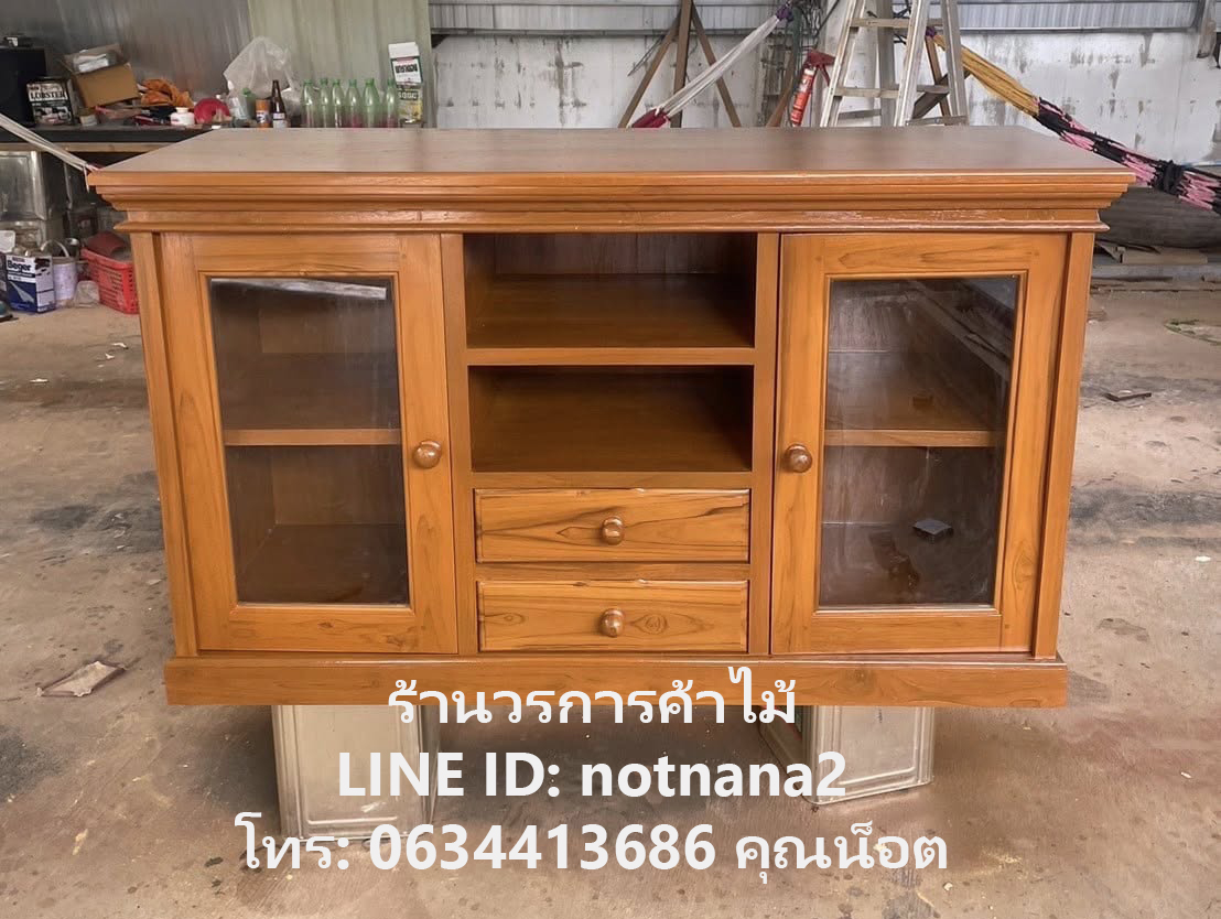 ตู้ไม้สักรหัสDD87