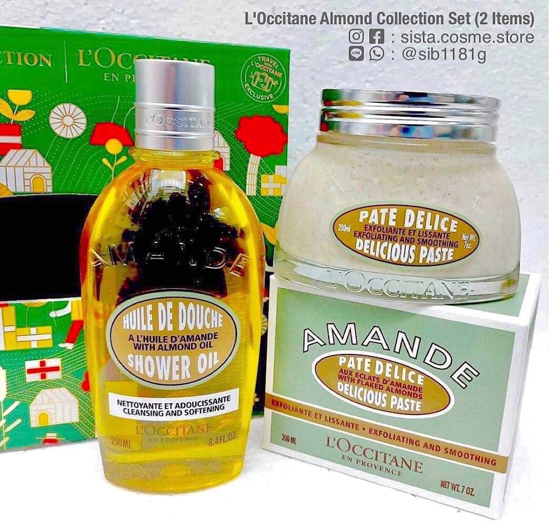 L'Occitane Almond Collection Set (2 Items)