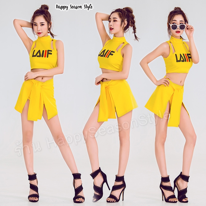 ชุดเชียร์ ชุดเชียร์กีฬา ชุดเชียร์ลีดเดอร์ ชุดพีอาร์ โลโก้ LAIIF (มี 3 สีให้เลือก)