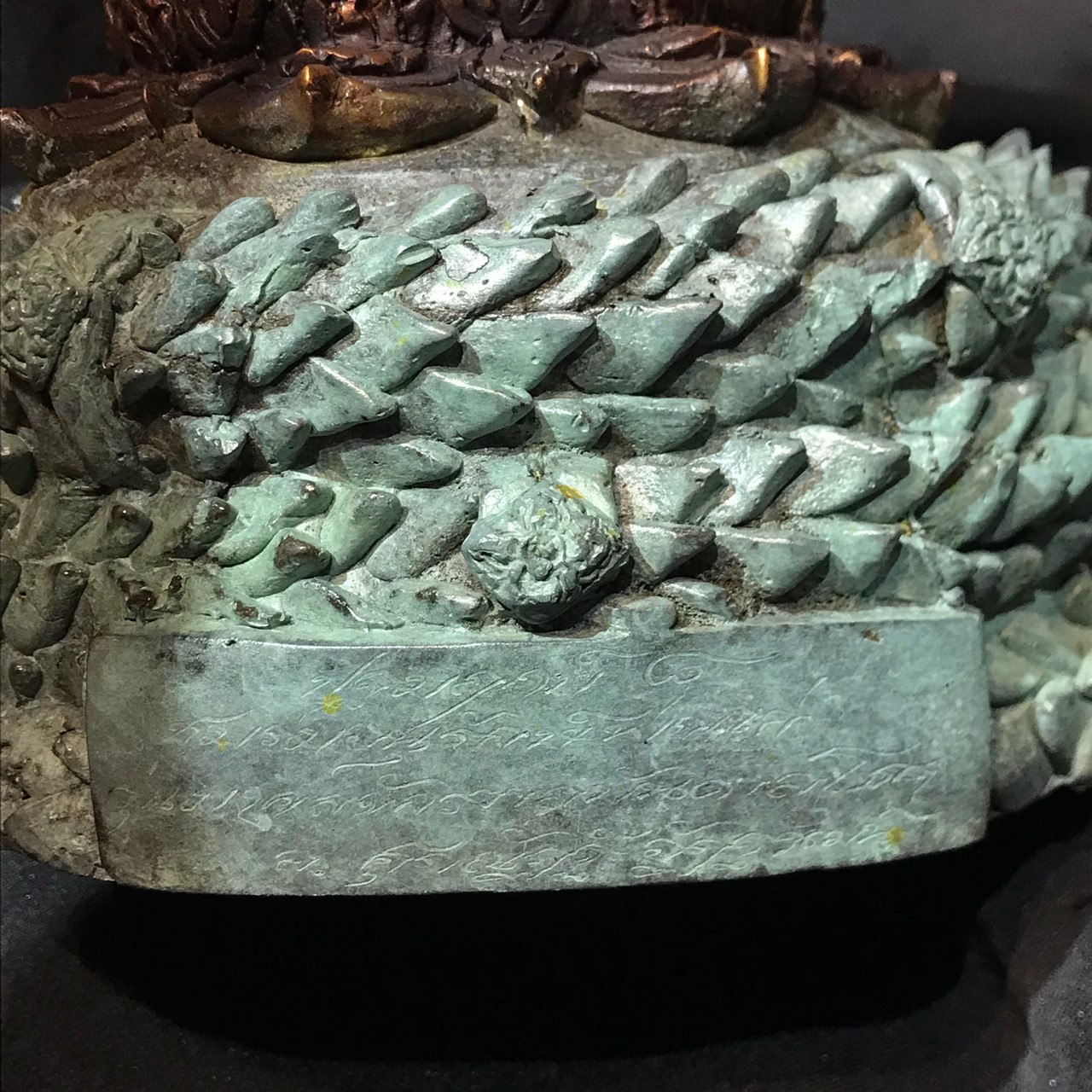 พระพิฆเนศ ปางทุรคา หน้าตัก 5 นิ้ว