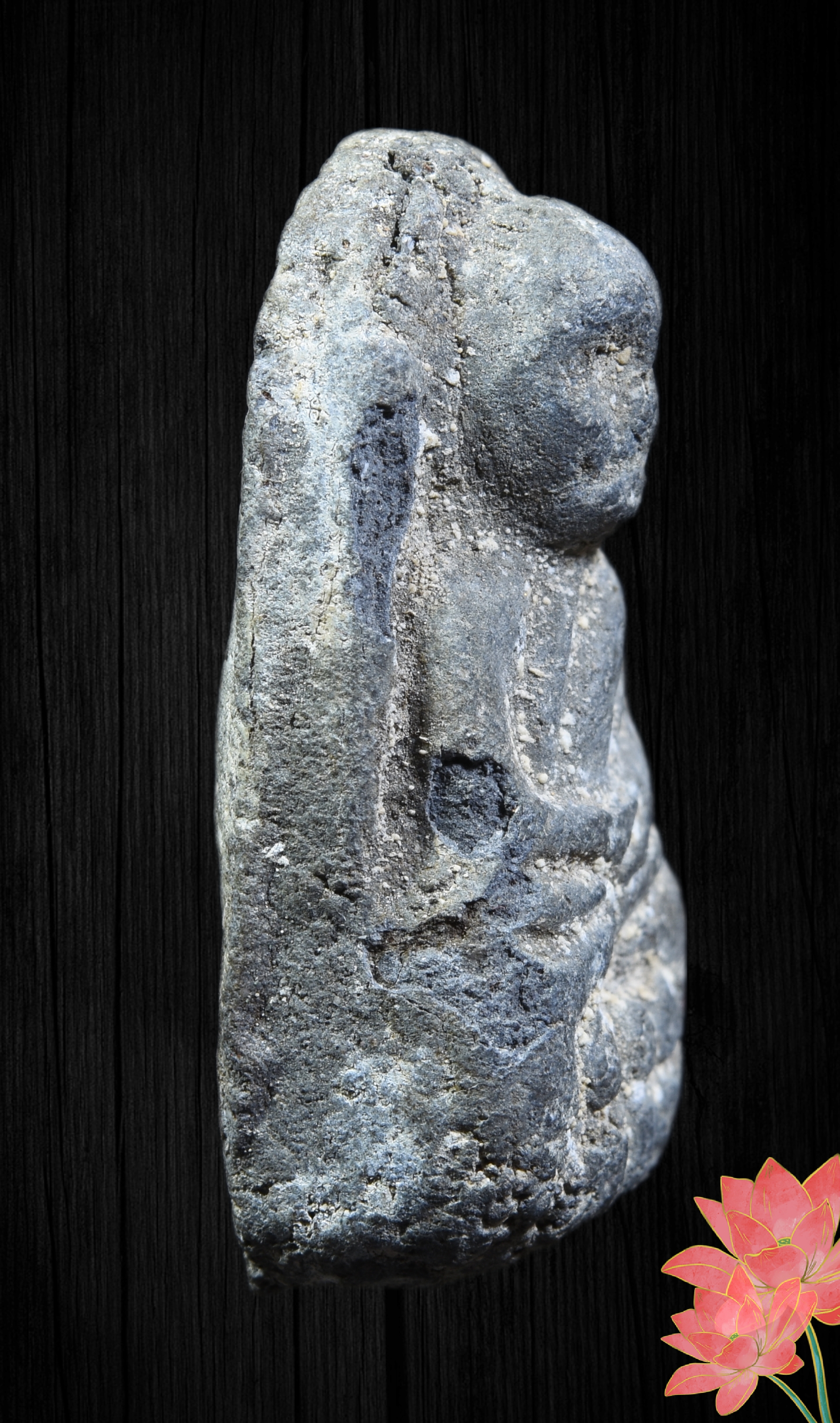 พระหลวงปู่ทวด พิมพ์พระรอด