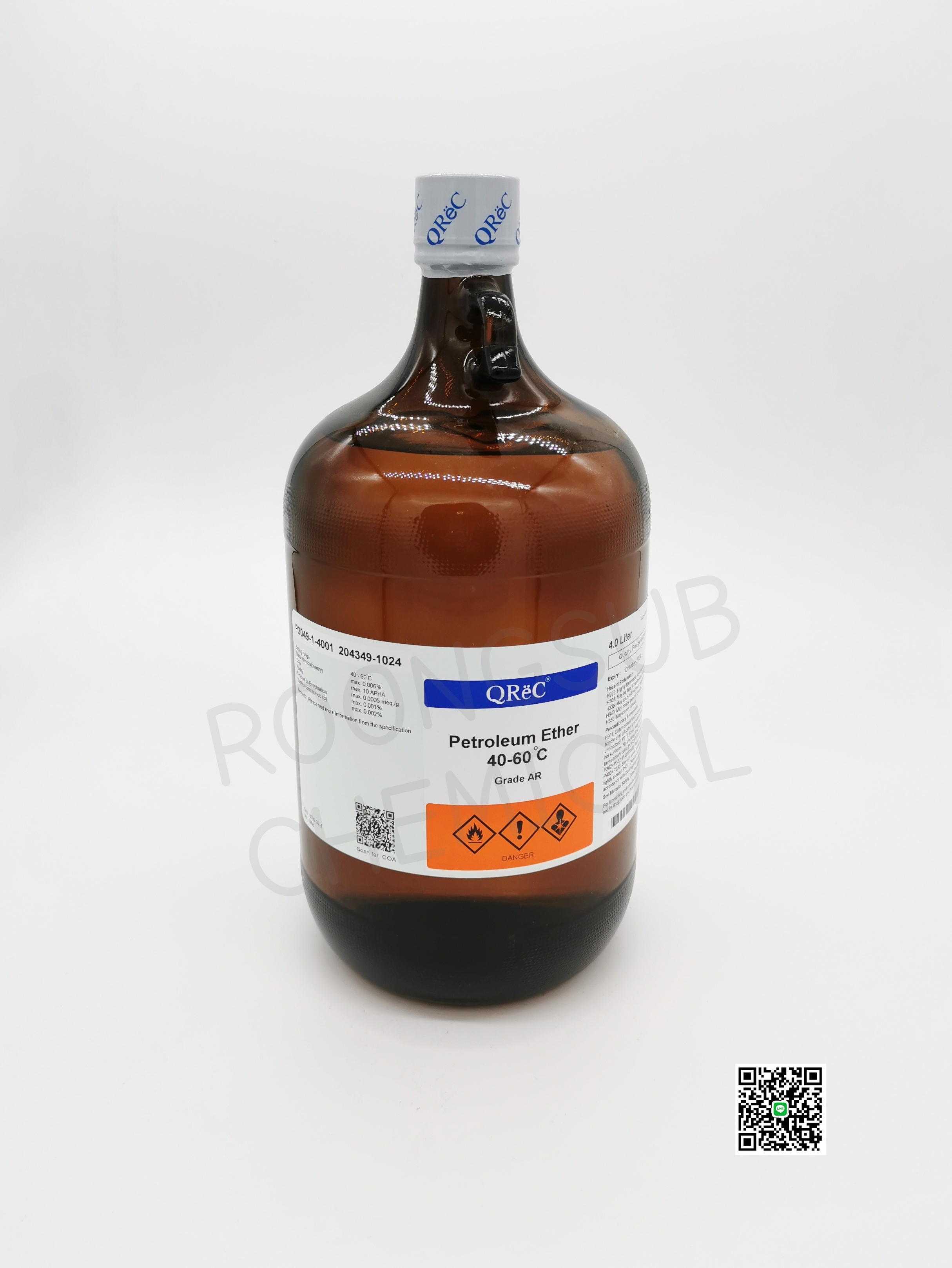 PETROLEUM ETHER 40-60 'C