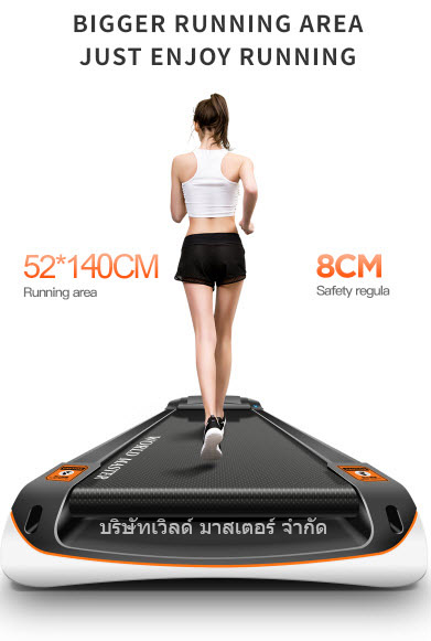 ลู่วิ่งไฟฟ้าWORLD MASTER GTS9 มอเตอร์ 4.5แรงม้า สายพนากว้าง52cm