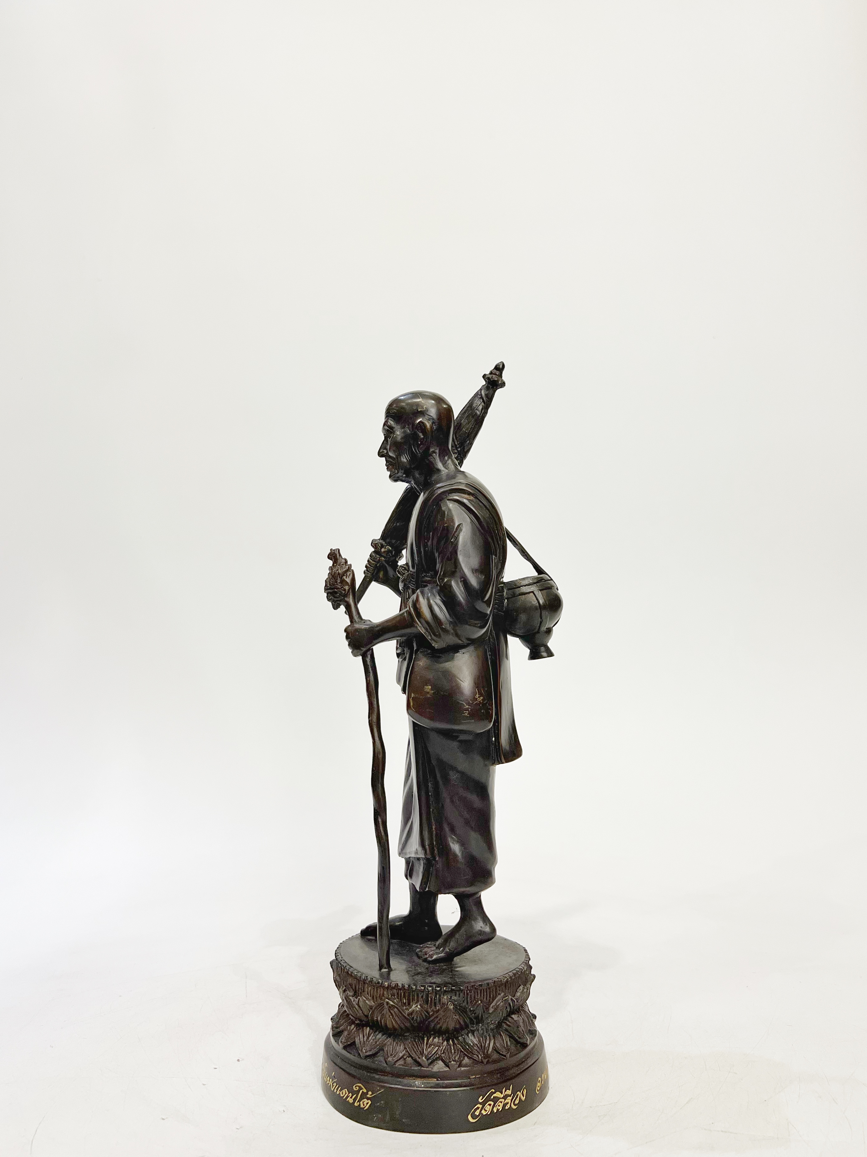 หลวงปู่ทวด หน้าตัก 5 นิ้ว