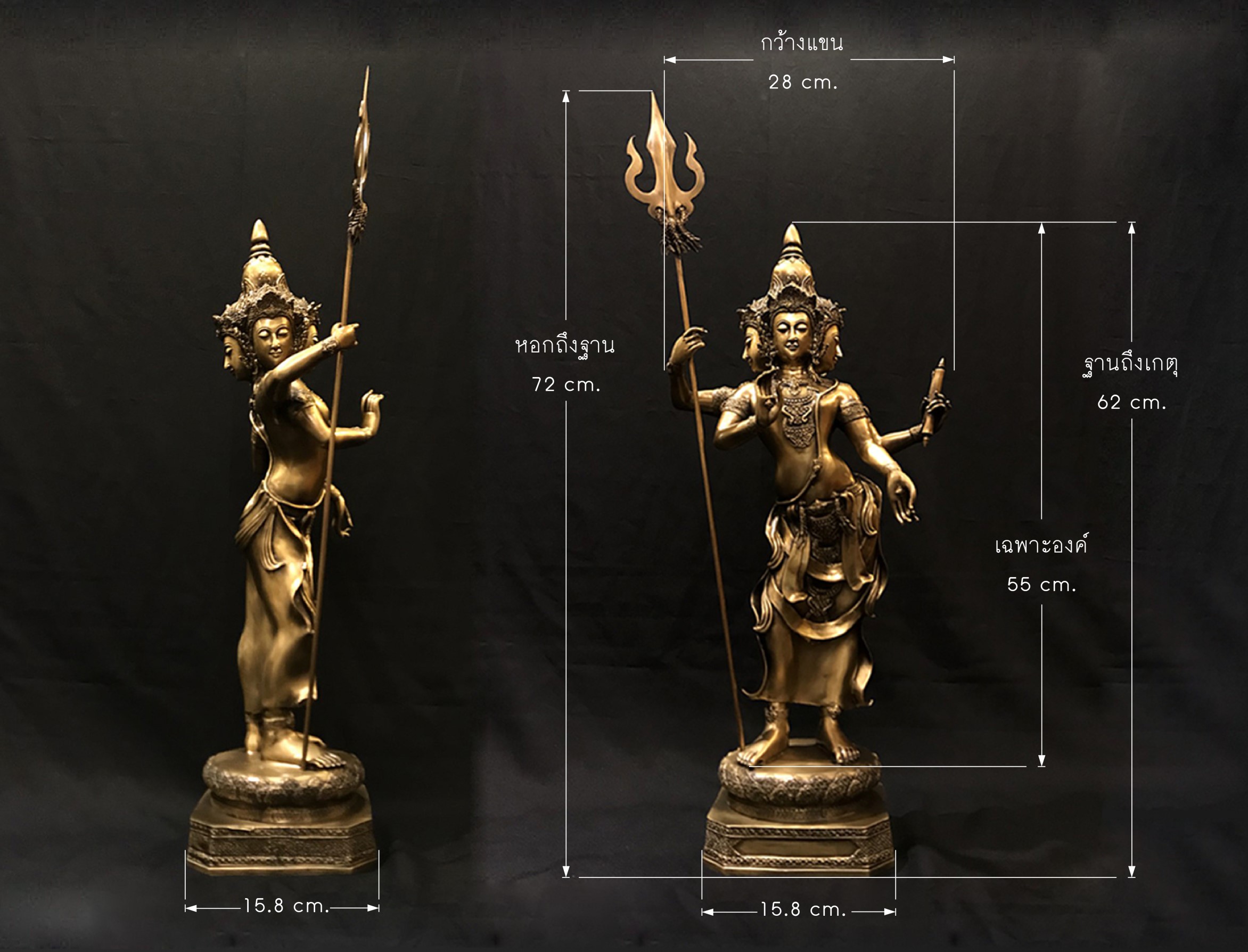 ตัวอย่างผลงาน : ฆฏิการพรหม