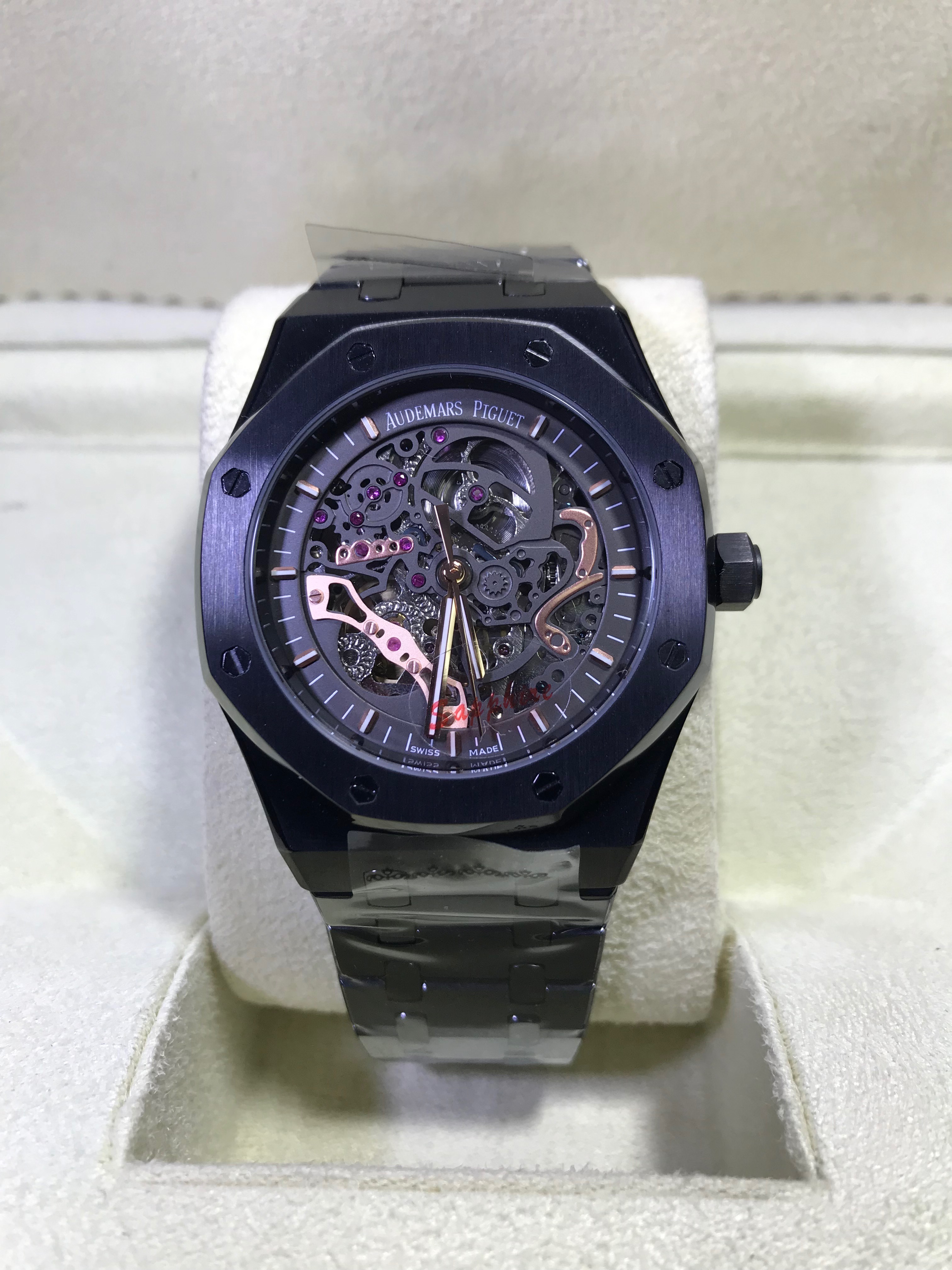 Audemars Piguet (AP)