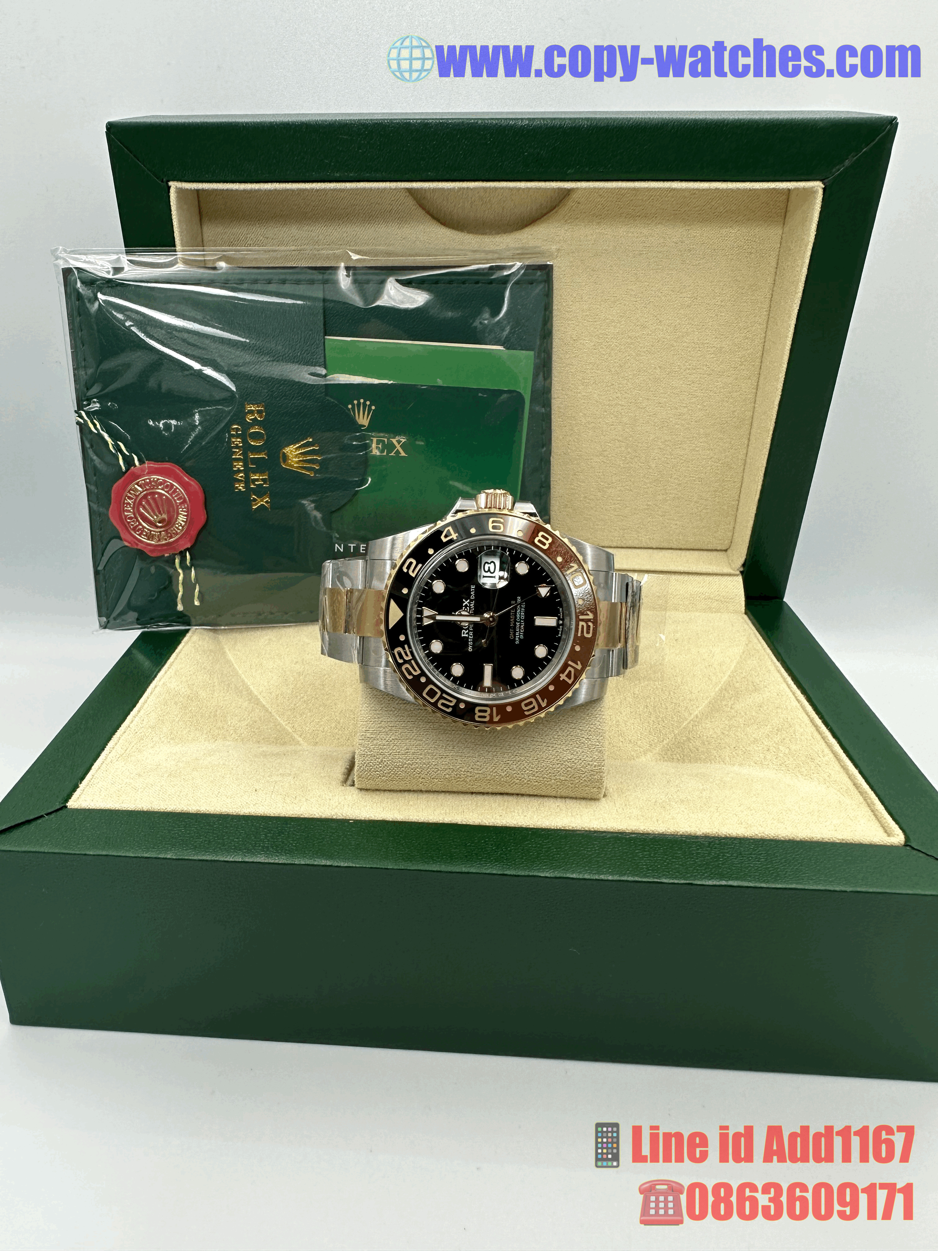 Rolex Root-Beer M126711 (Clean V2)