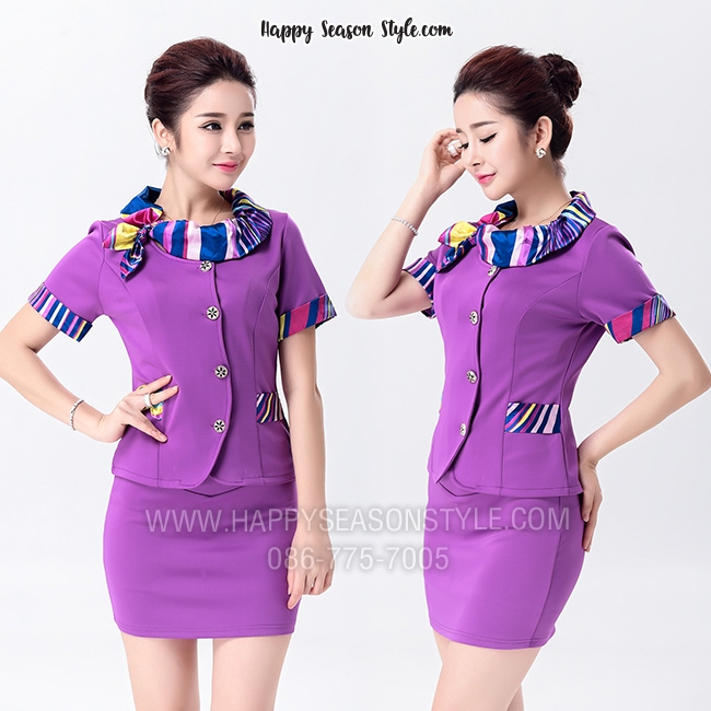 ชุดพนักงาน แอร์ ยูนิฟอร์ม ชุดอาชีพ สีม่วง ผ้าพันคอลายริ้ว