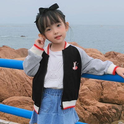 เสื้อกันหนาวเด็ก รุ่น GS01