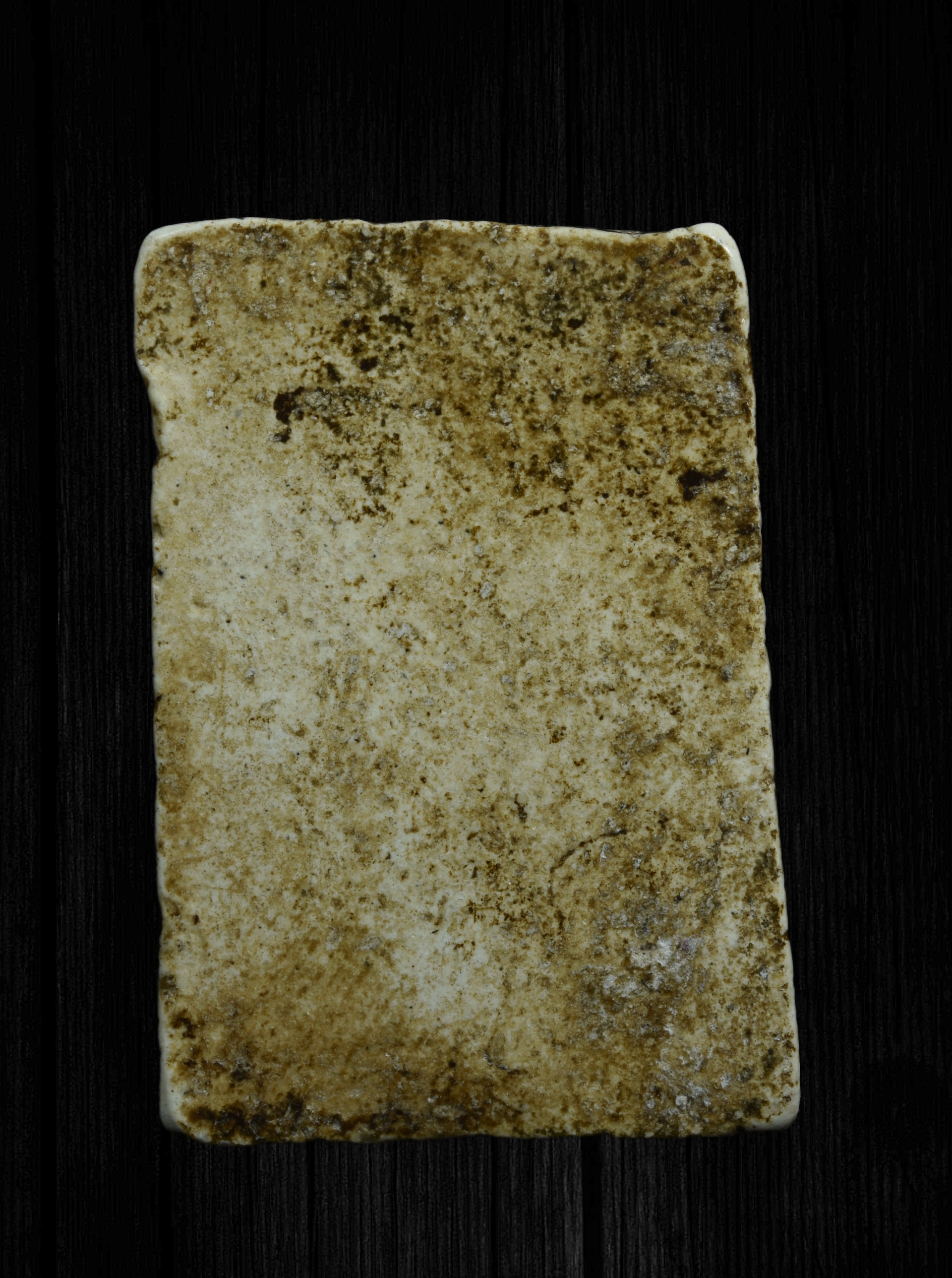 พระสมเด็จบางขุนพรหม พิมพ์ใหญ่