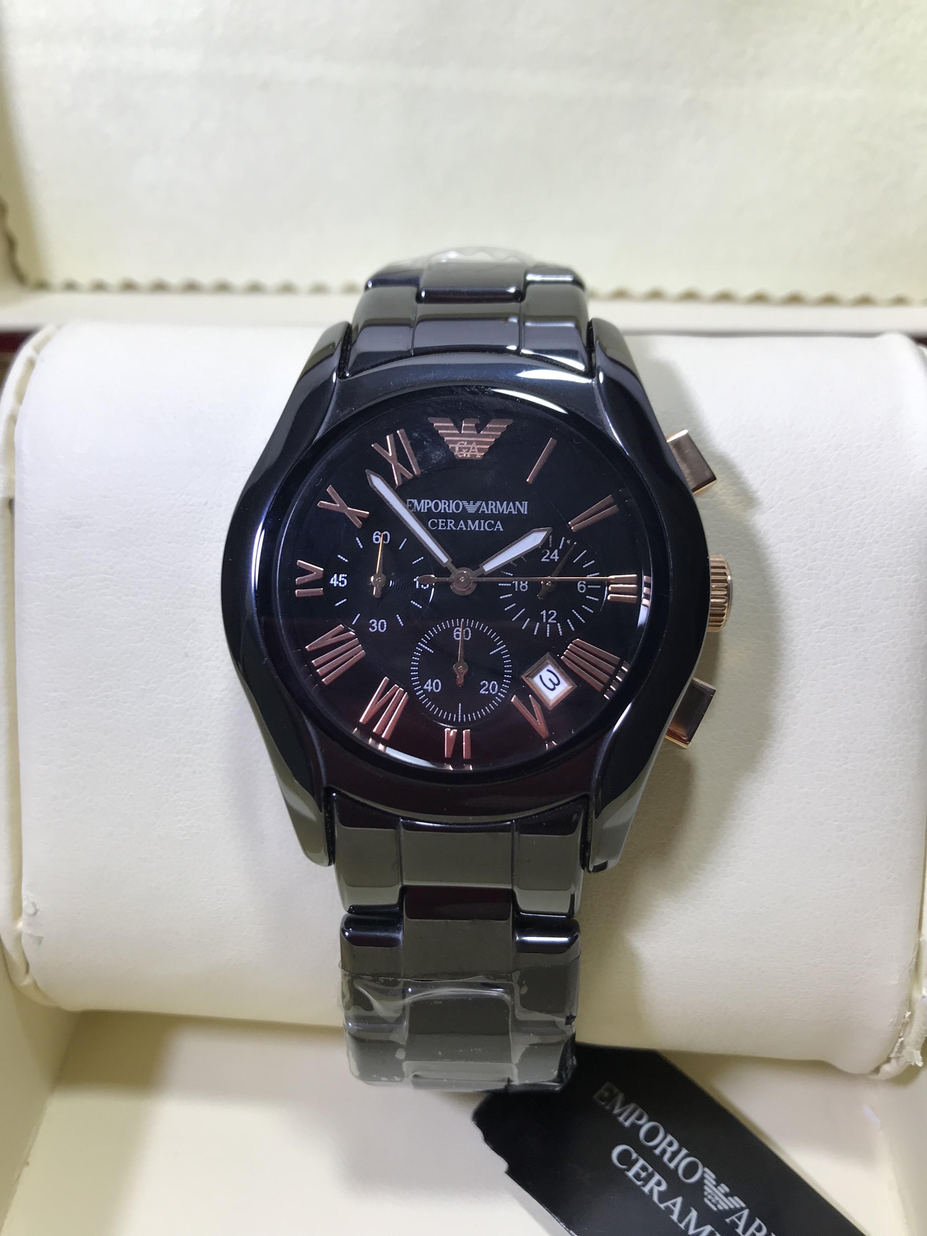 EMPORIO ARMANI