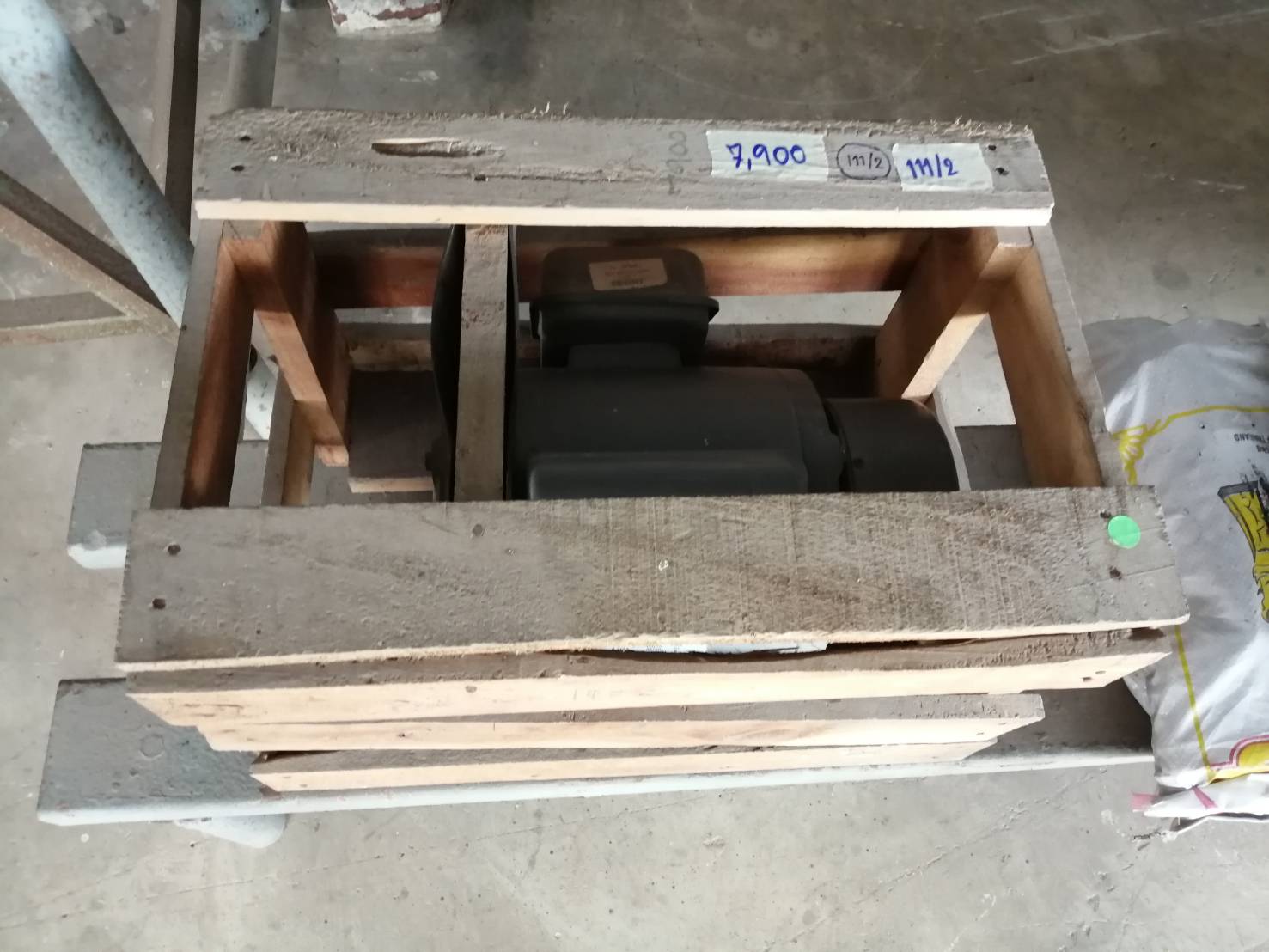 มอเตอร์ฮิตาชิ 2 HP ใหม่