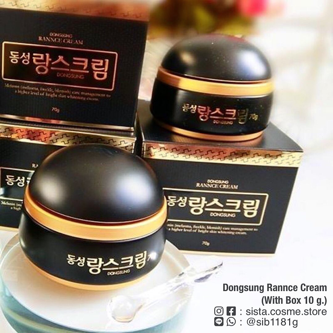 Dongsung Rannce Cream (With Box 10 g.)