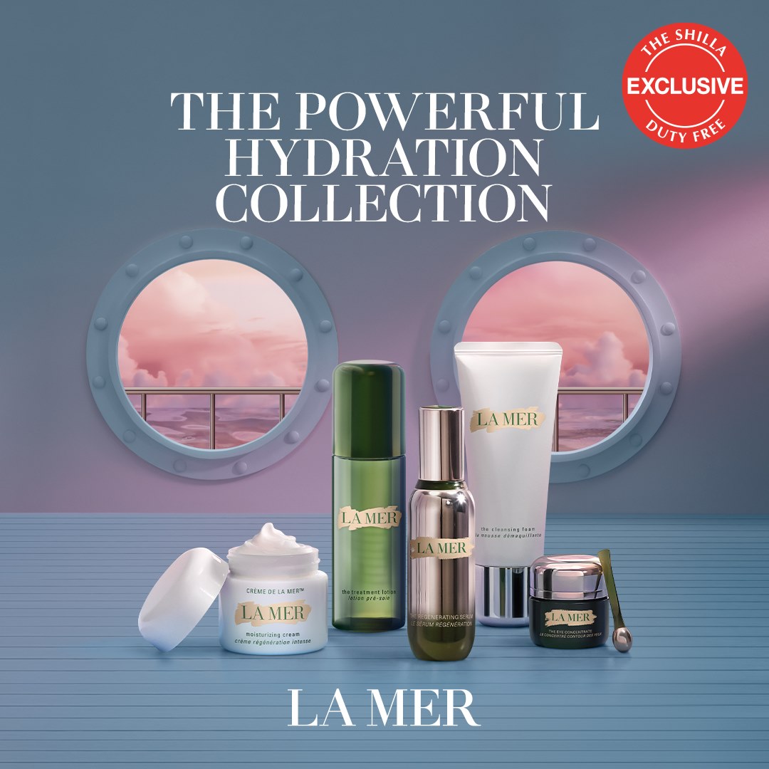 La Mer The Powerful Hydration Collection (5 Items)