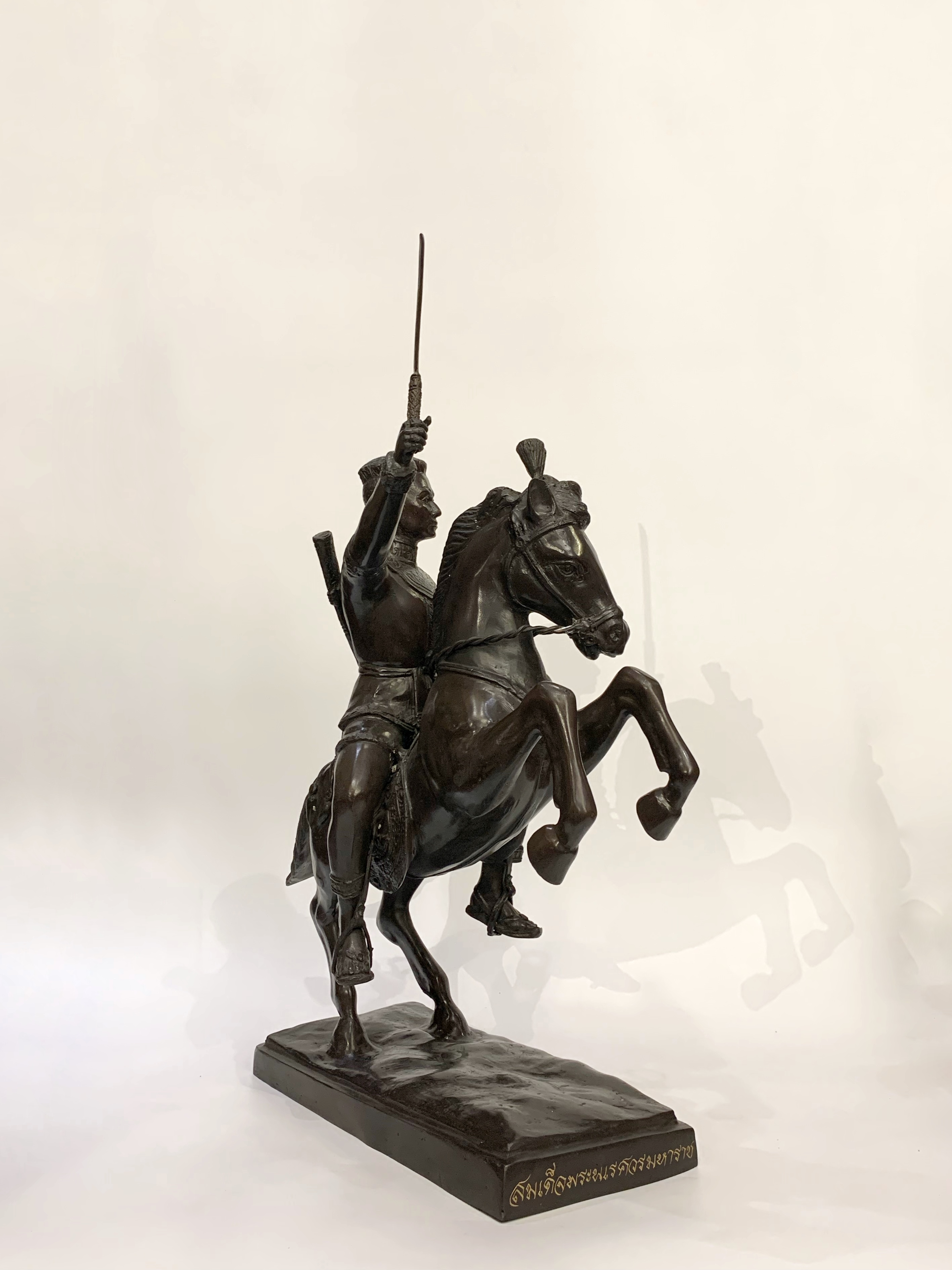 พระนเรศวรมหาราช ทรงม้า หน้าตัก 12 นิ้ว