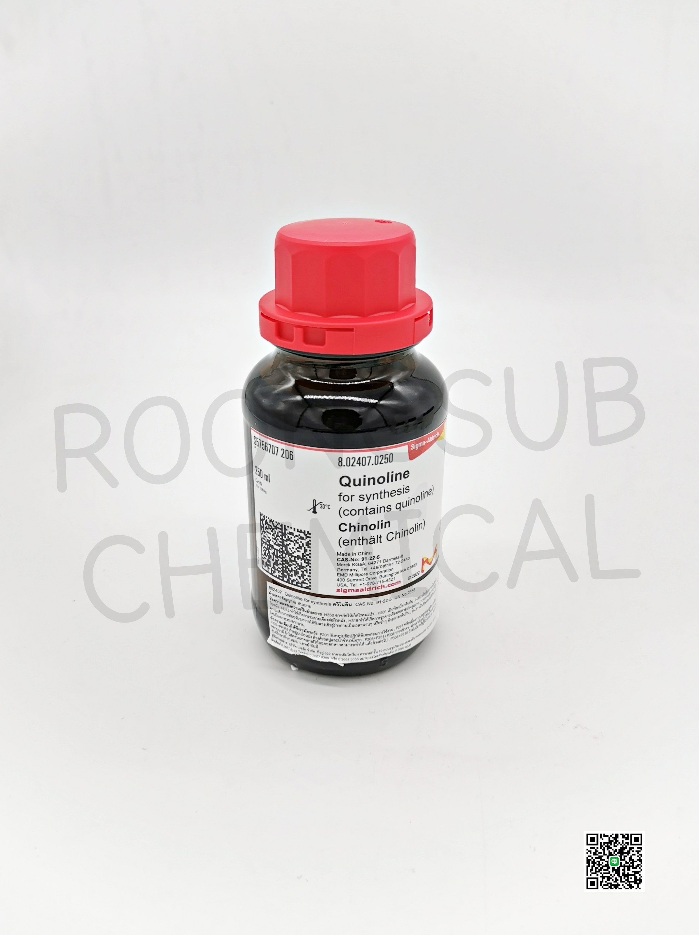 QUINOLINE FOR SYNTHESIS