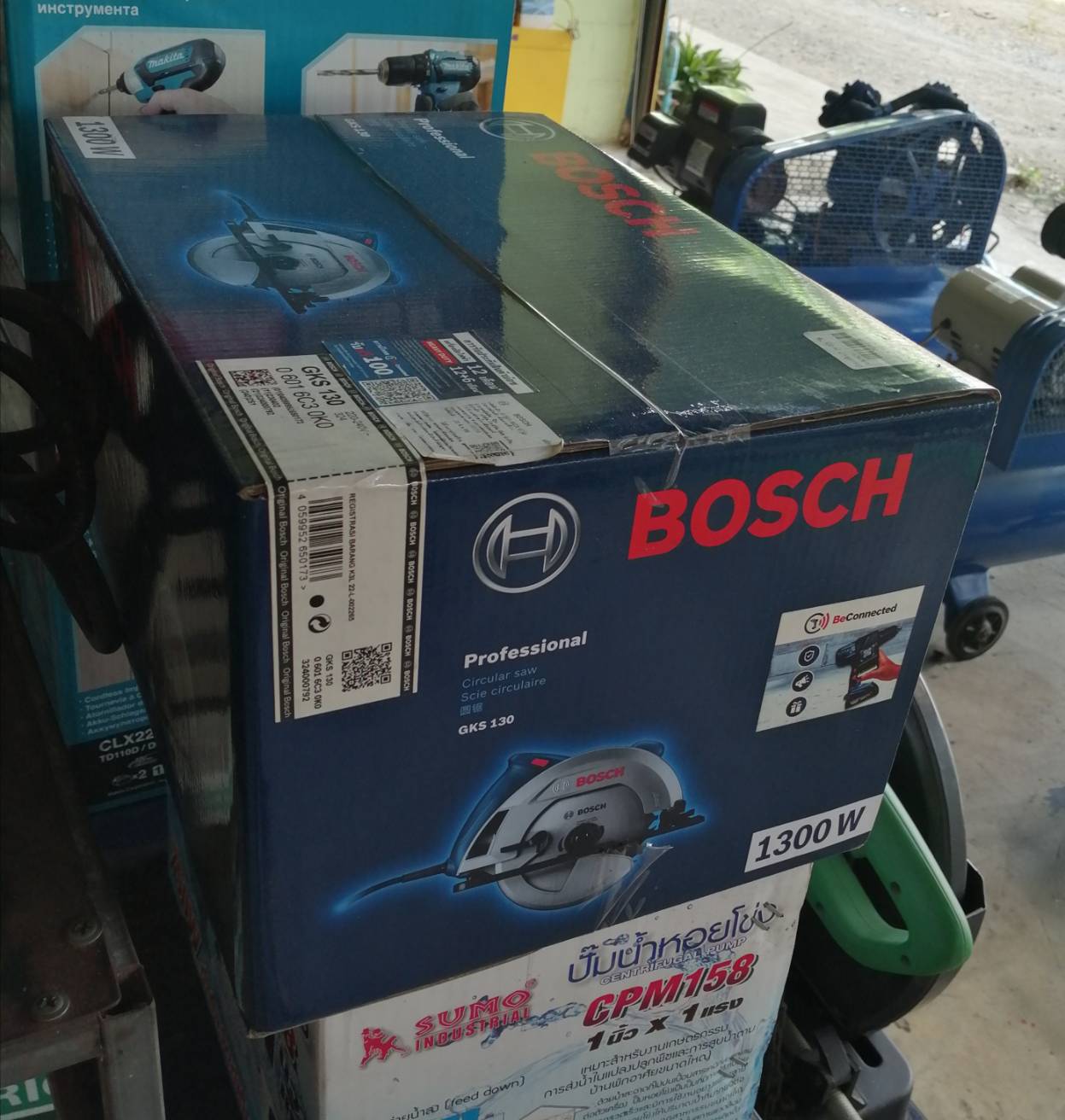 BOSCH เลื่อยวงเดือน 7 นิ้ว รุ่น GKS 130