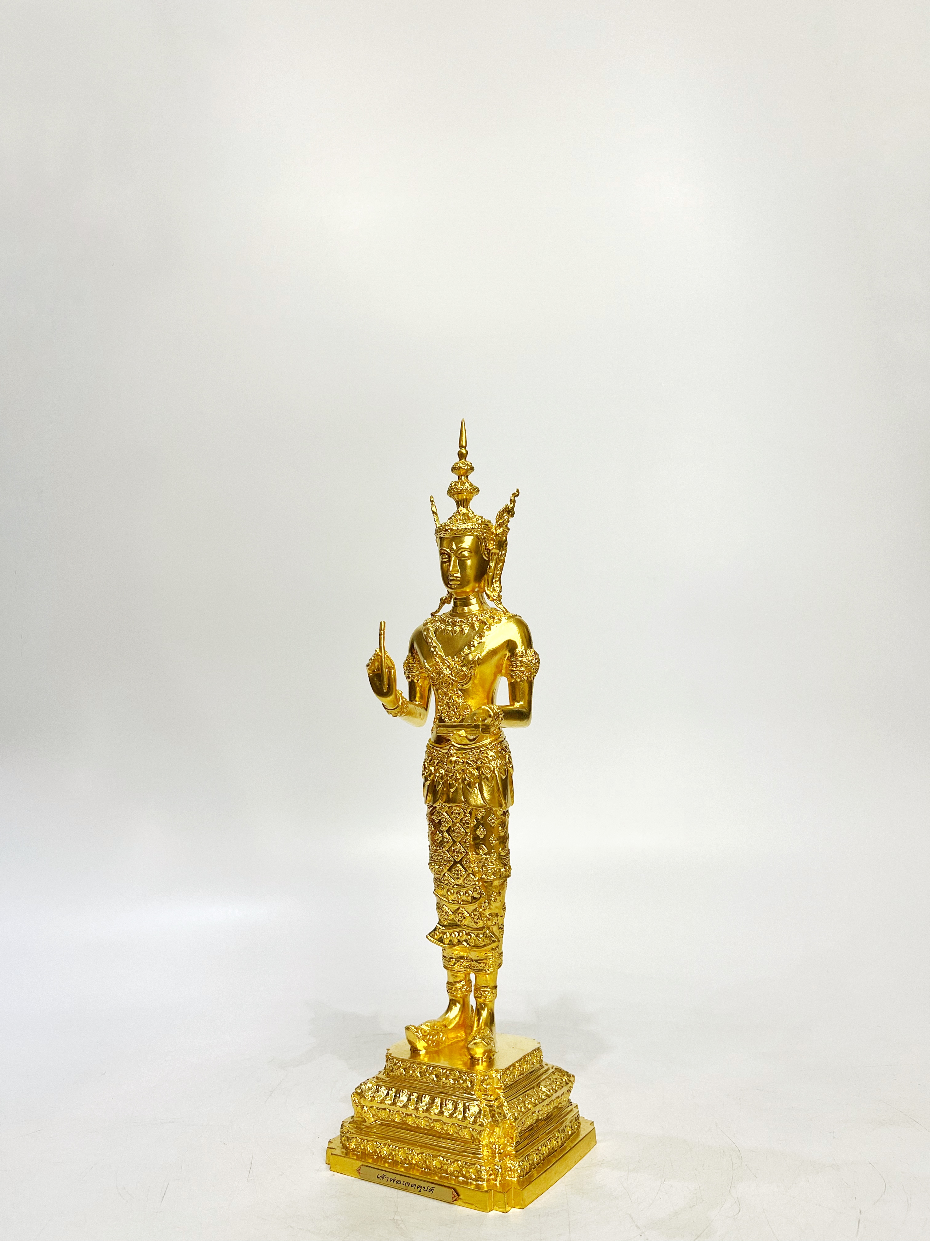 เทพารักษ์ 5 พระองค์