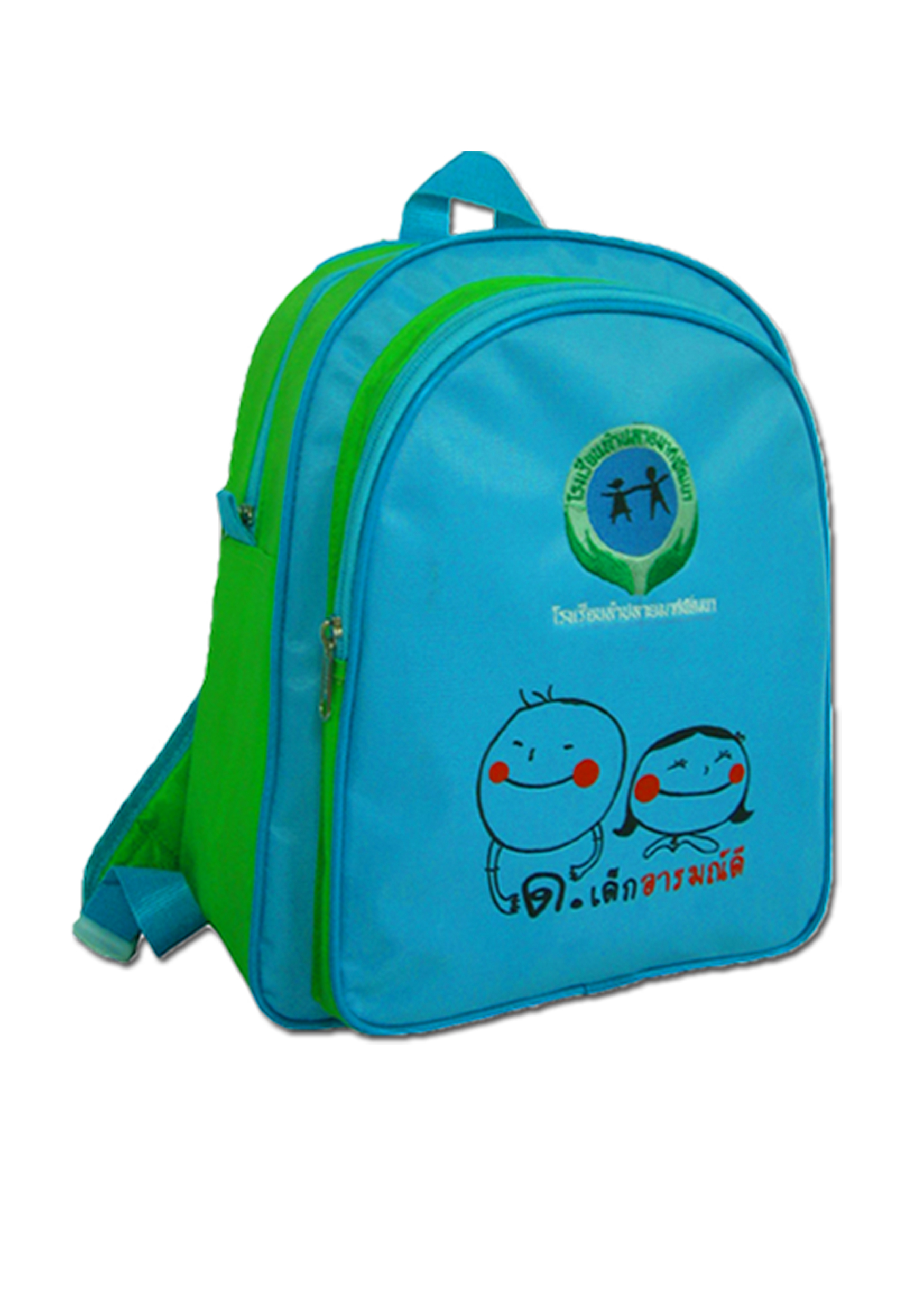 กระเป๋าเป้สะพายหลังอนุบาล