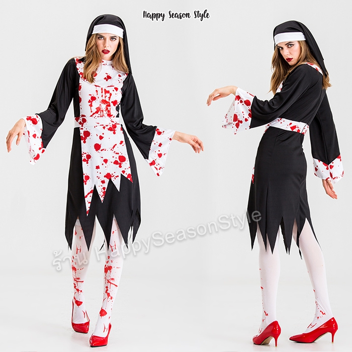 ชุดแม่ชีผี กระโปรงสั้น พร้อมถุงน่องเปื้อนเลือด ฮาโลวีน ผีแม่ชี