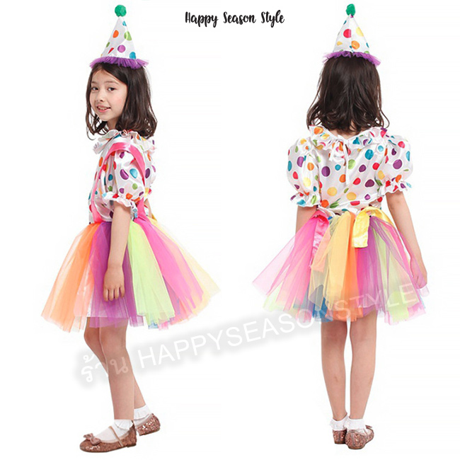 ชุดแฟนซีเด็ก ชุดตัวตลก สำหรับเด็กผู้หญิง ชุดโบโซ่ แซกแขนตุ๊กตาลายจุด กระโปรงรูดระบายสีรุ้ง พร้อมหมวก