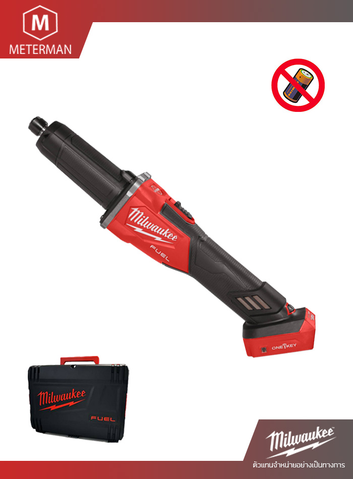 MILWAUKEE รุ่น M18 FDGROVB-0X0 เครื่องเจียรคอตรงยาวไร้สาย 18 โวลต์ ปรับความเร็วรอบได้ (เครื่องเปล่า)