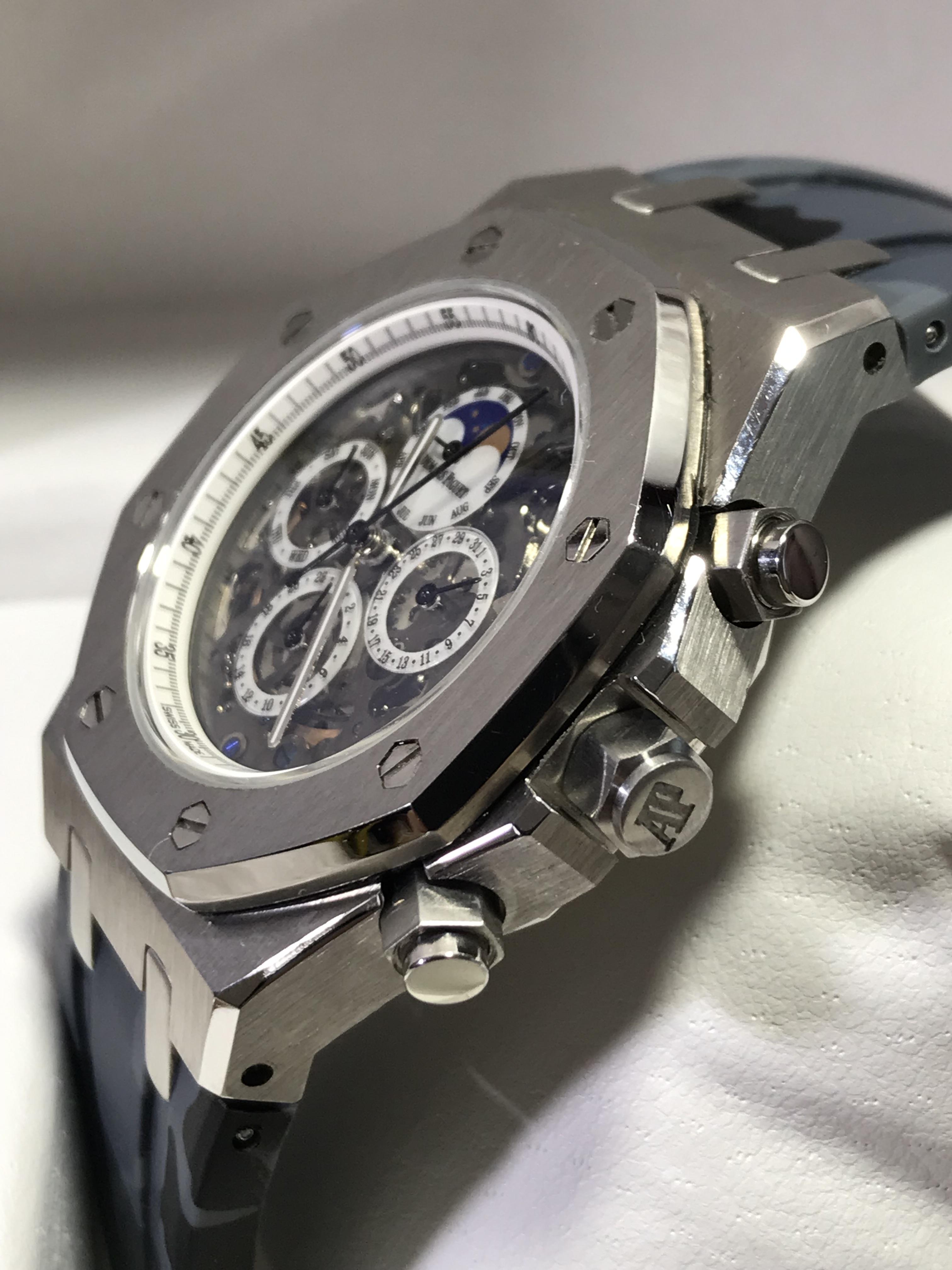 Audemars Piguet