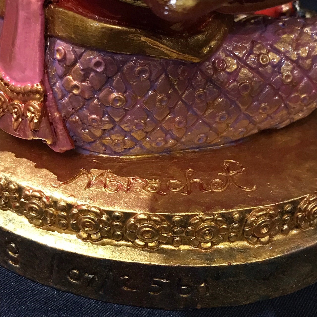 ตรีมุขคณปติ หน้าตัก 7 นิ้ว