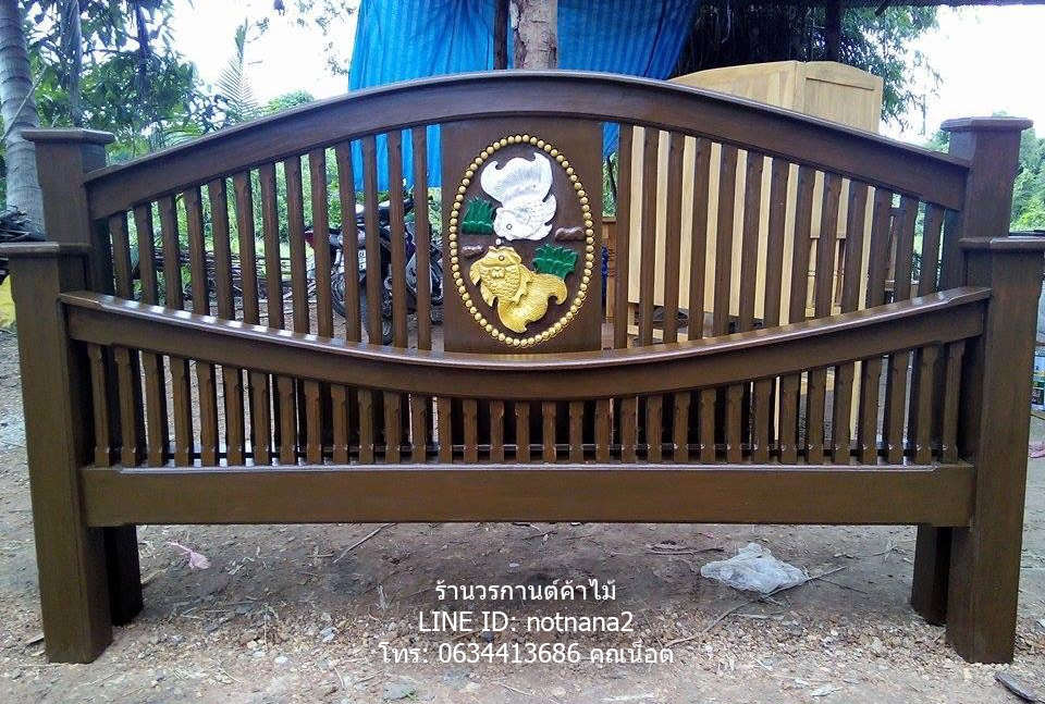 เตียงไม้สักรหัสCC116