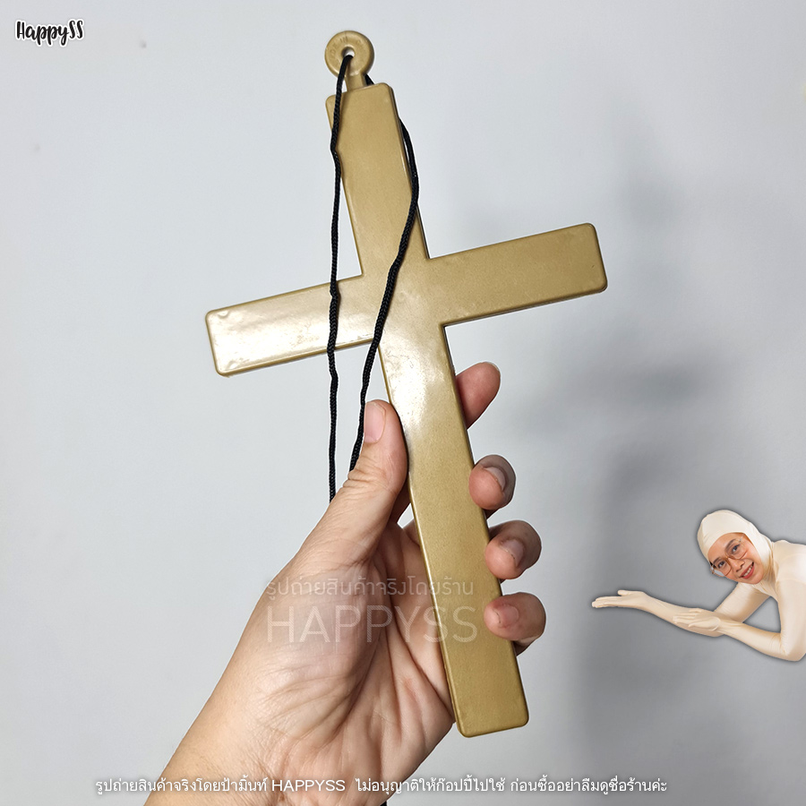 ไม้กางเขน แม่ชี บาทหลวง ฮาโลวีน แฟนซี