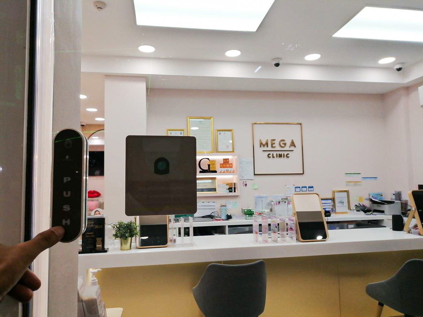 ติดตั้งระบบเสียงตามสายคลินิก MEGA CLINIC สาขา สยาม สแควร์
