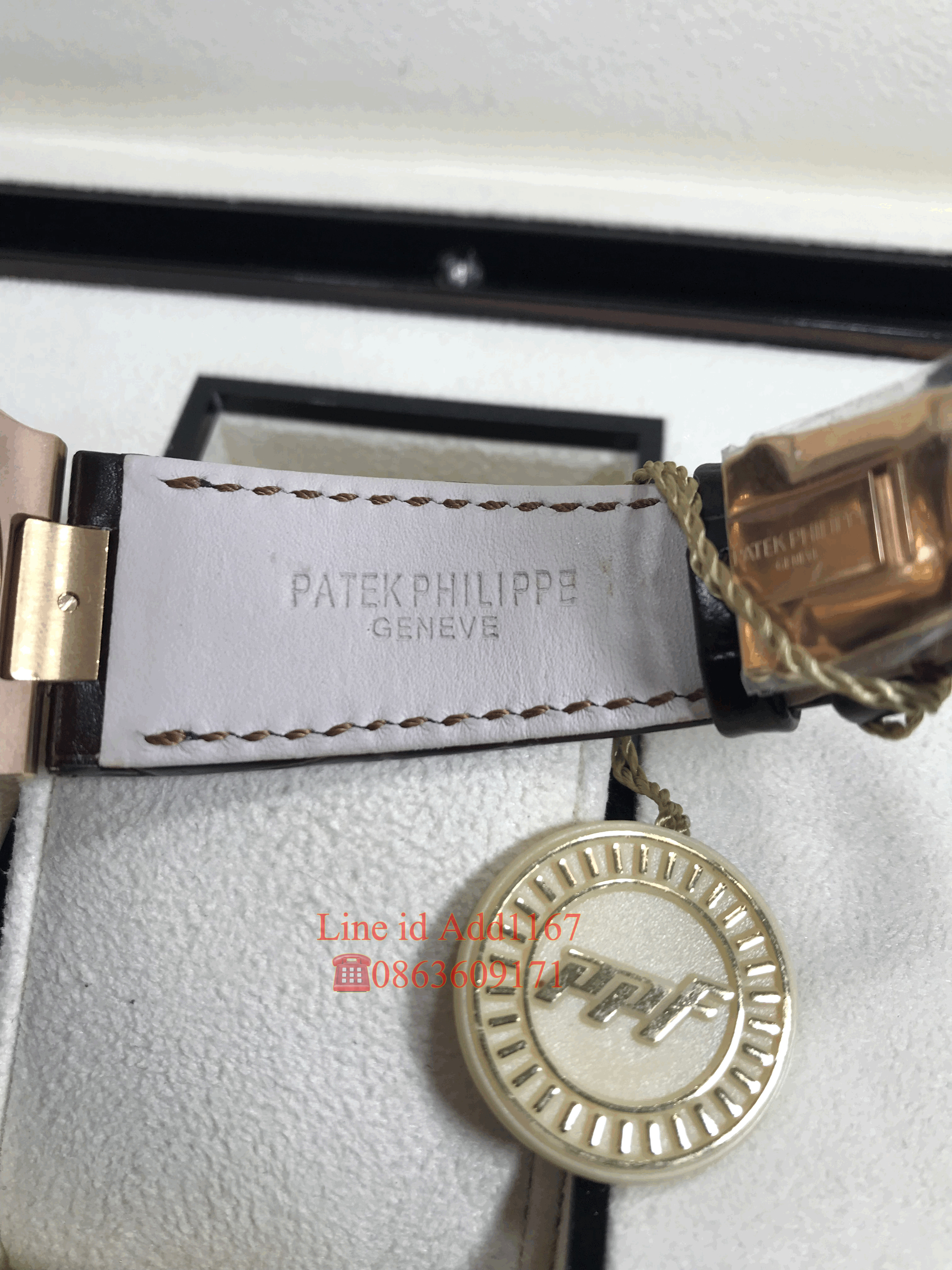 Patek Philippe 5711R (Swiss PPF V4)