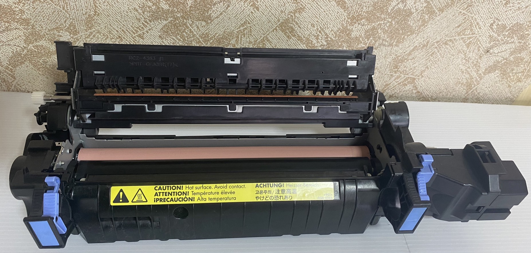 HP LaserJet Enterprise 500 M551 Fuser Unit