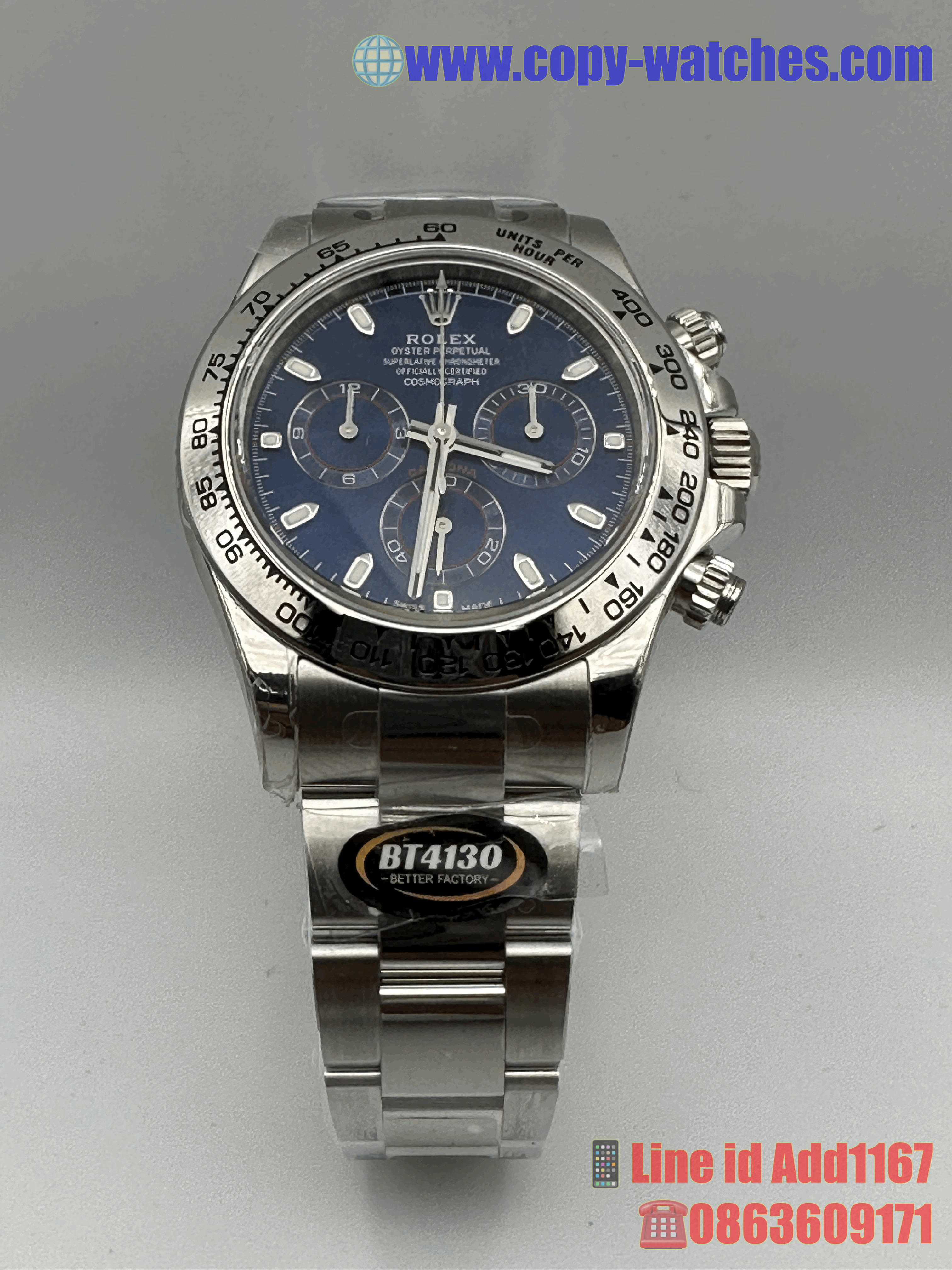 Rolex Daytona M116509 (Swiss BT)