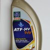เทรน ATF - MV T-IV Dex3 น้ำมันเกียร์ออโต้และพวงมาลัยพาวเวอร์ 1ลิตร