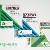 สานพาน V-Belts BANDO ขนาดเบอร์ A สนใจสินค้าสอบถามได้ทาง LineID