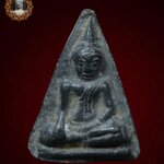 พระนางพญากำแพงเพชร เนื้อชินเงิน